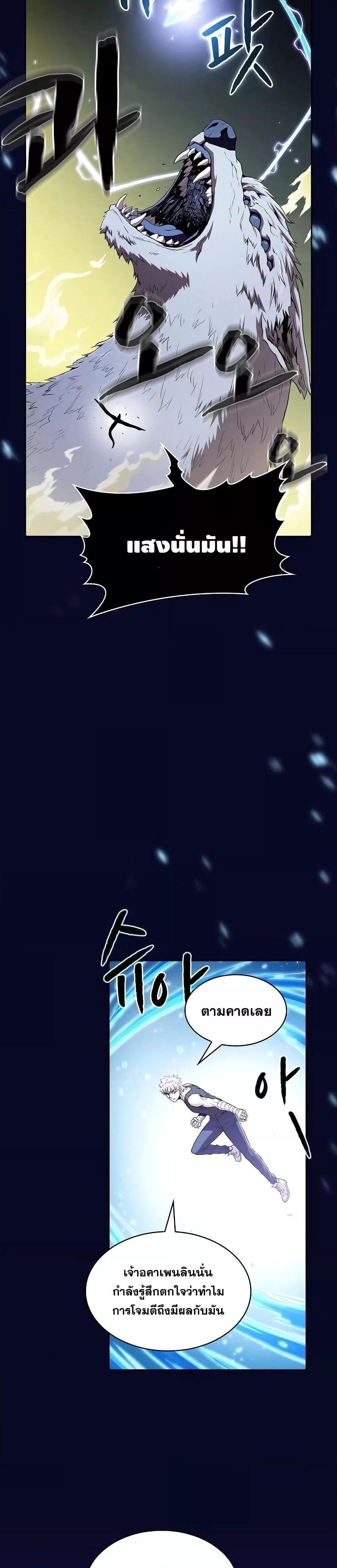 Manga-lc-com อ่านมังงะ อ่านการ์ตูน ออนไลน์ ฟรี TheConstellati ตอนที่ 1 2 3 4 5 6 7 8 9 10 11 12 13 14 ฟรี ไม่มีโฆษณา Manga-lc - อ่าน มังงะ อ่าน การ์ตูน ออนไลน์ อ่านมังงะ ฟรี