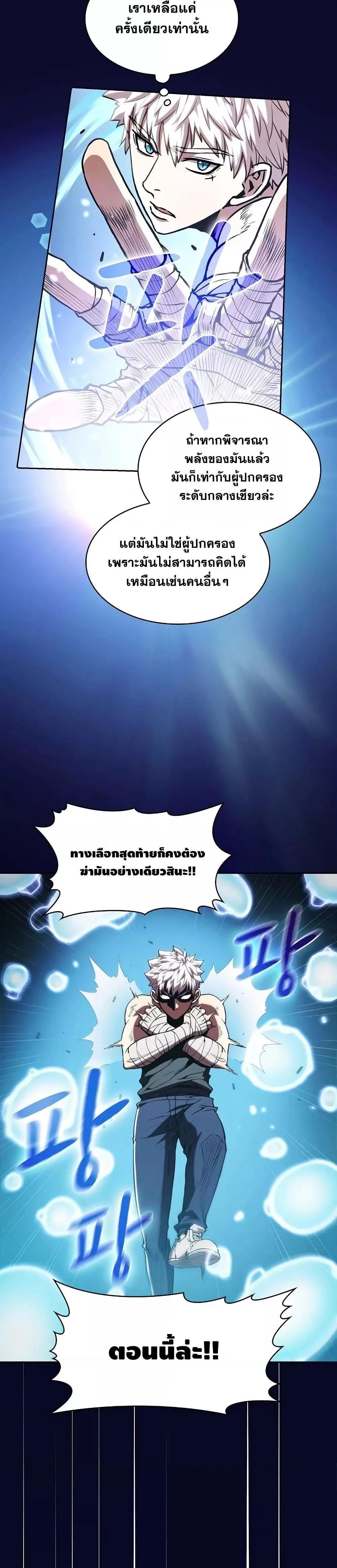 Manga-lc-com อ่านมังงะ อ่านการ์ตูน ออนไลน์ ฟรี TheConstellati ตอนที่ 1 2 3 4 5 6 7 8 9 10 11 12 13 14 ฟรี ไม่มีโฆษณา Manga-lc - อ่าน มังงะ อ่าน การ์ตูน ออนไลน์ อ่านมังงะ ฟรี