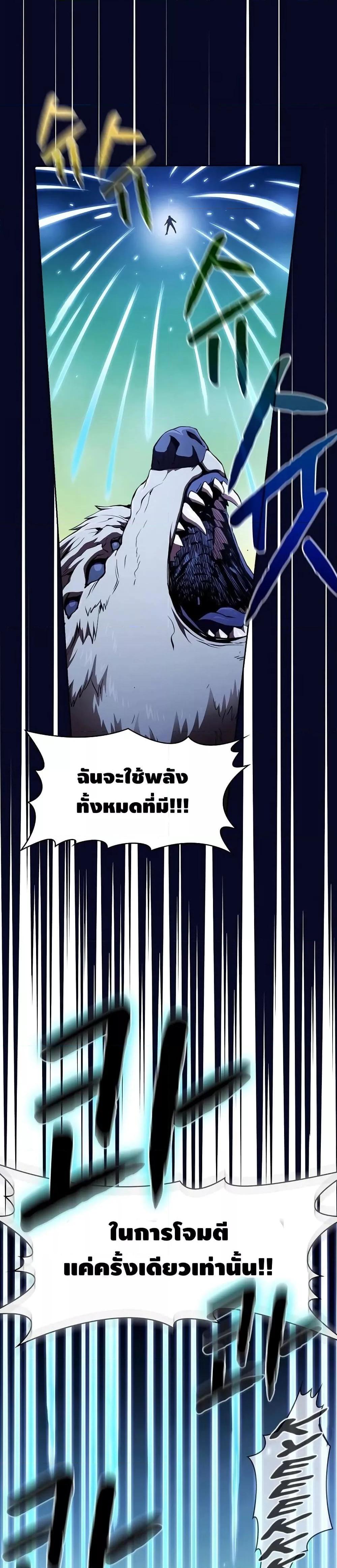 Manga-lc-com อ่านมังงะ อ่านการ์ตูน ออนไลน์ ฟรี TheConstellati ตอนที่ 1 2 3 4 5 6 7 8 9 10 11 12 13 14 ฟรี ไม่มีโฆษณา Manga-lc - อ่าน มังงะ อ่าน การ์ตูน ออนไลน์ อ่านมังงะ ฟรี