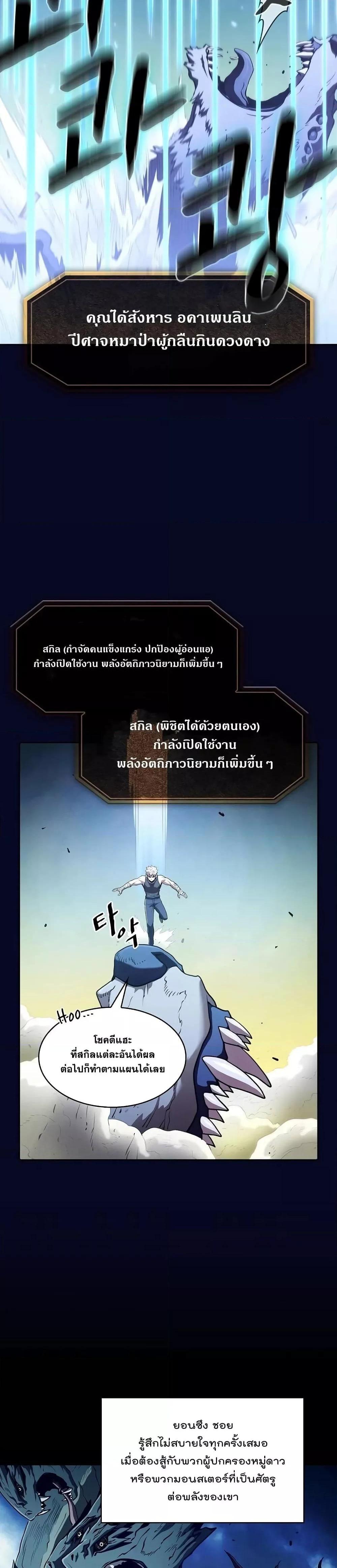 Manga-lc-com อ่านมังงะ อ่านการ์ตูน ออนไลน์ ฟรี TheConstellati ตอนที่ 1 2 3 4 5 6 7 8 9 10 11 12 13 14 ฟรี ไม่มีโฆษณา Manga-lc - อ่าน มังงะ อ่าน การ์ตูน ออนไลน์ อ่านมังงะ ฟรี