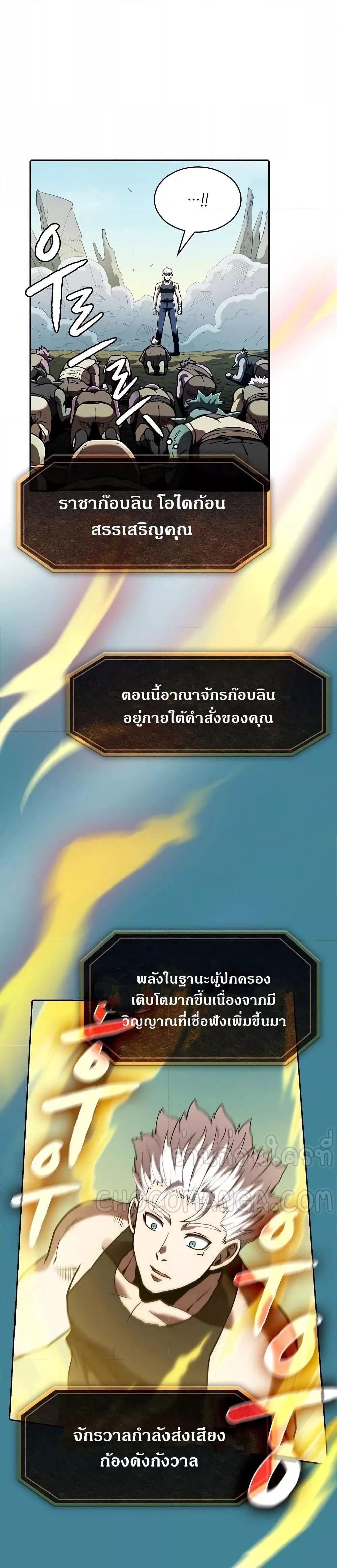 Manga-lc-com อ่านมังงะ อ่านการ์ตูน ออนไลน์ ฟรี TheConstellati ตอนที่ 1 2 3 4 5 6 7 8 9 10 11 12 13 14 ฟรี ไม่มีโฆษณา Manga-lc - อ่าน มังงะ อ่าน การ์ตูน ออนไลน์ อ่านมังงะ ฟรี