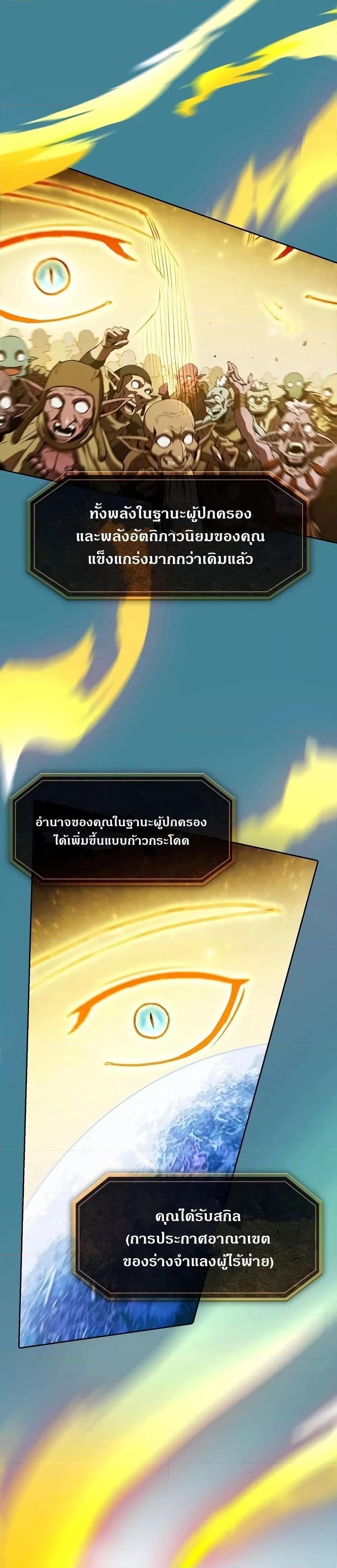 Manga-lc-com อ่านมังงะ อ่านการ์ตูน ออนไลน์ ฟรี TheConstellati ตอนที่ 1 2 3 4 5 6 7 8 9 10 11 12 13 14 ฟรี ไม่มีโฆษณา Manga-lc - อ่าน มังงะ อ่าน การ์ตูน ออนไลน์ อ่านมังงะ ฟรี