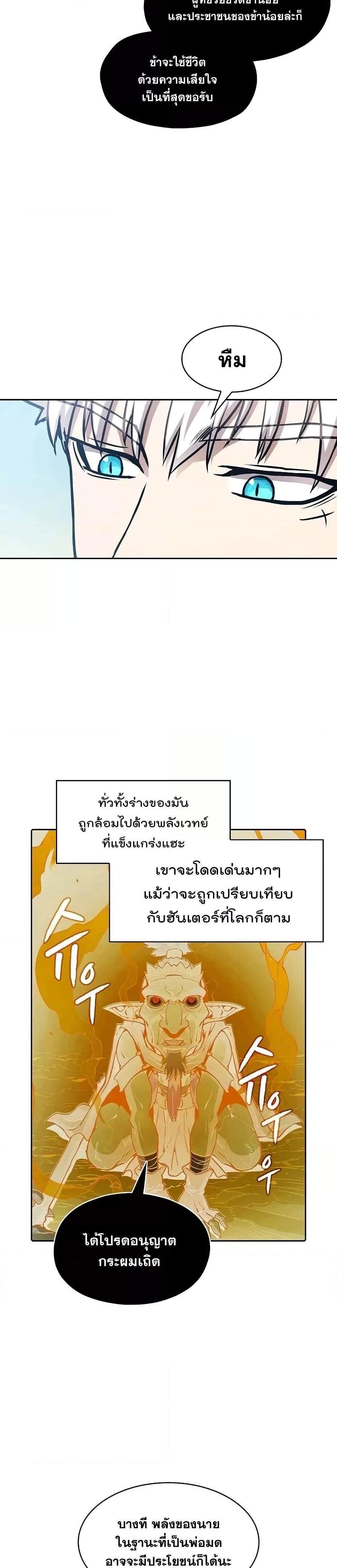 Manga-lc-com อ่านมังงะ อ่านการ์ตูน ออนไลน์ ฟรี TheConstellati ตอนที่ 1 2 3 4 5 6 7 8 9 10 11 12 13 14 ฟรี ไม่มีโฆษณา Manga-lc - อ่าน มังงะ อ่าน การ์ตูน ออนไลน์ อ่านมังงะ ฟรี