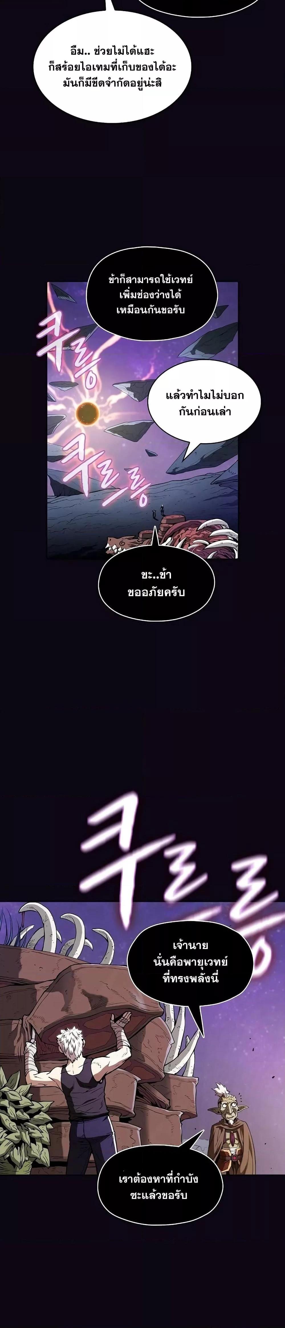 Manga-lc-com อ่านมังงะ อ่านการ์ตูน ออนไลน์ ฟรี TheConstellati ตอนที่ 1 2 3 4 5 6 7 8 9 10 11 12 13 14 ฟรี ไม่มีโฆษณา Manga-lc - อ่าน มังงะ อ่าน การ์ตูน ออนไลน์ อ่านมังงะ ฟรี