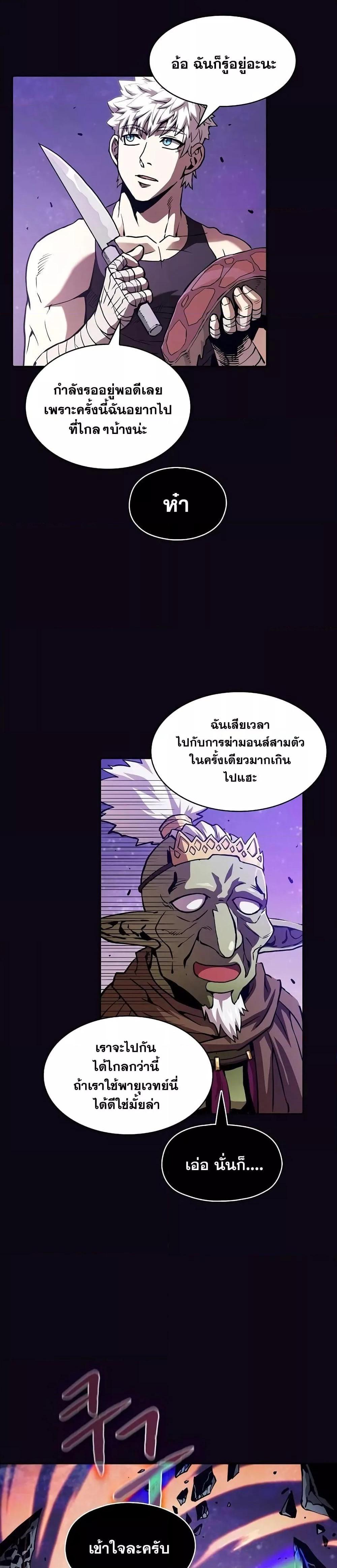 Manga-lc-com อ่านมังงะ อ่านการ์ตูน ออนไลน์ ฟรี TheConstellati ตอนที่ 1 2 3 4 5 6 7 8 9 10 11 12 13 14 ฟรี ไม่มีโฆษณา Manga-lc - อ่าน มังงะ อ่าน การ์ตูน ออนไลน์ อ่านมังงะ ฟรี