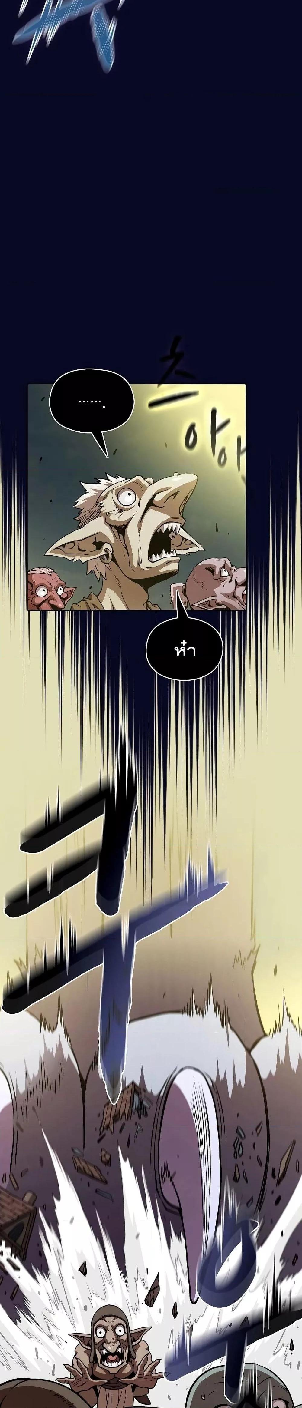 Manga-lc-com อ่านมังงะ อ่านการ์ตูน ออนไลน์ ฟรี TheConstellati ตอนที่ 1 2 3 4 5 6 7 8 9 10 11 12 13 14 ฟรี ไม่มีโฆษณา Manga-lc - อ่าน มังงะ อ่าน การ์ตูน ออนไลน์ อ่านมังงะ ฟรี