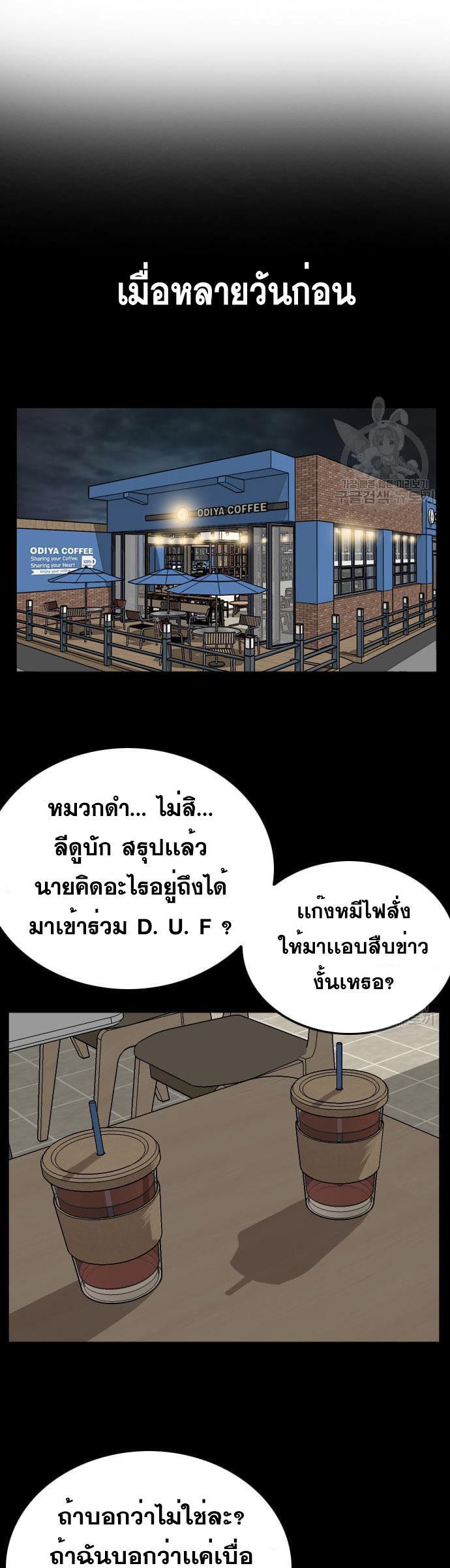 Manga-lc-com อ่านมังงะ อ่านการ์ตูน ออนไลน์ ฟรี Bad Guy ตอนที่ 1 2 3 4 5 6 7 8 9 10 11 12 13 14 ฟรี ไม่มีโฆษณา Manga-lc - อ่าน มังงะ อ่าน การ์ตูน ออนไลน์ อ่านมังงะ ฟรี