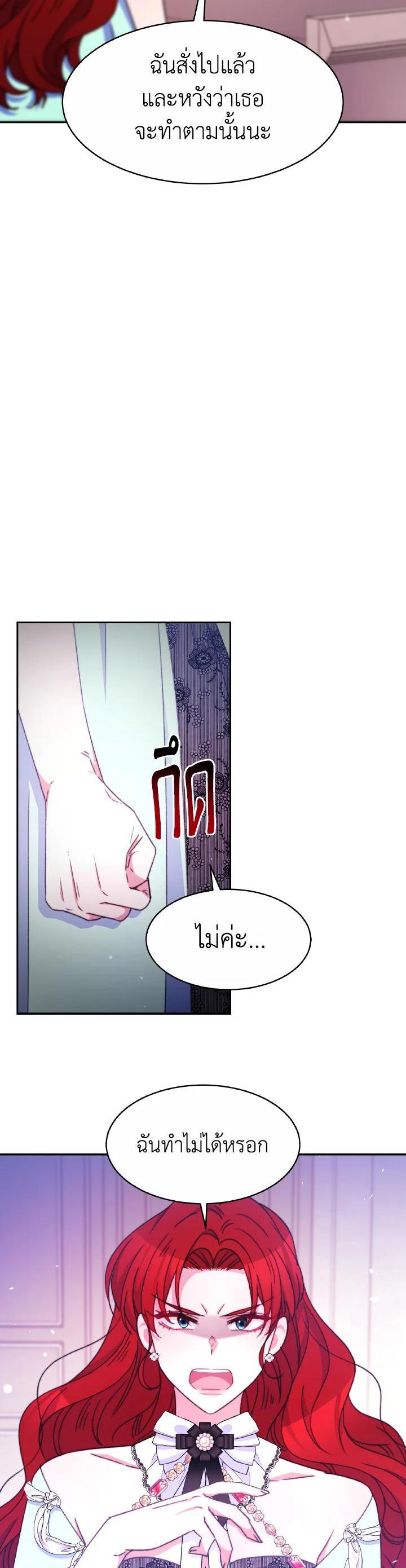 Manga-lc-com อ่านมังงะ อ่านการ์ตูน ออนไลน์ ฟรี Evangeline After the Ending ตอนที่ 1 2 3 4 5 6 7 8 9 10 11 12 13 14 ฟรี ไม่มีโฆษณา Manga-lc - อ่าน มังงะ อ่าน การ์ตูน ออนไลน์ อ่านมังงะ ฟรี