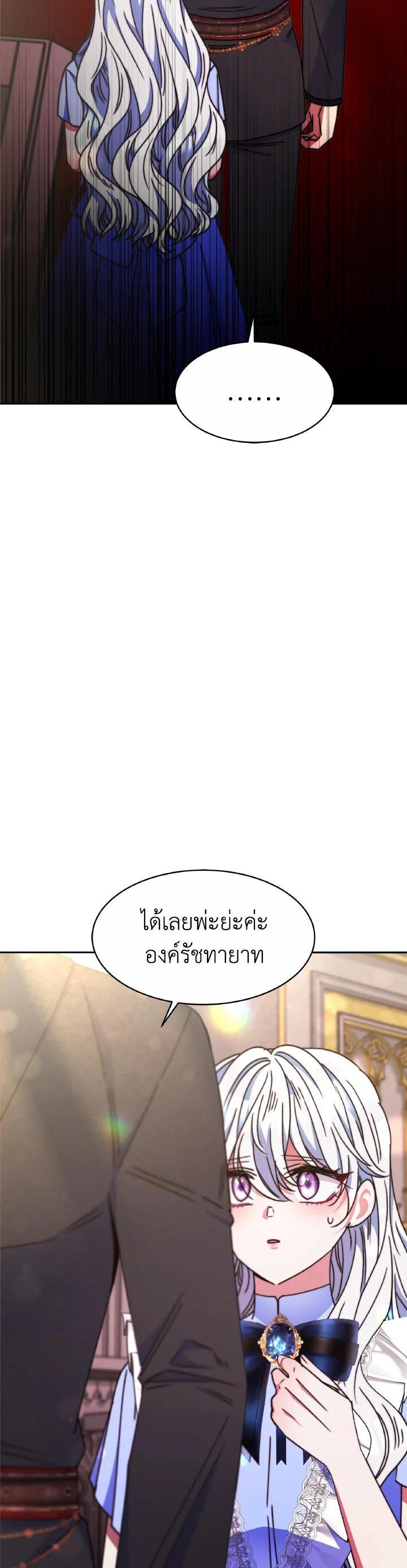 Manga-lc-com อ่านมังงะ อ่านการ์ตูน ออนไลน์ ฟรี Evangeline After the Ending ตอนที่ 1 2 3 4 5 6 7 8 9 10 11 12 13 14 ฟรี ไม่มีโฆษณา Manga-lc - อ่าน มังงะ อ่าน การ์ตูน ออนไลน์ อ่านมังงะ ฟรี