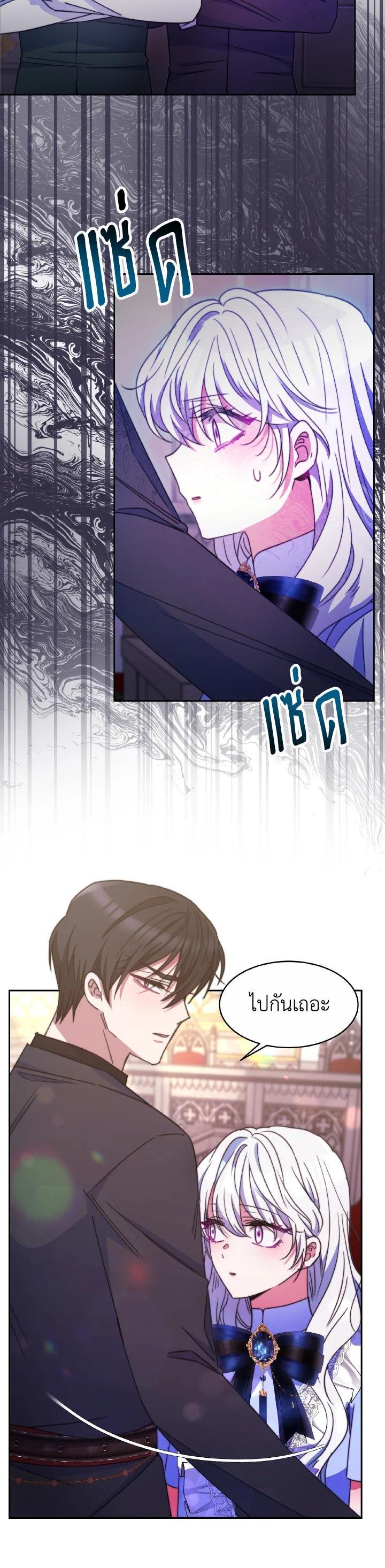 Manga-lc-com อ่านมังงะ อ่านการ์ตูน ออนไลน์ ฟรี Evangeline After the Ending ตอนที่ 1 2 3 4 5 6 7 8 9 10 11 12 13 14 ฟรี ไม่มีโฆษณา Manga-lc - อ่าน มังงะ อ่าน การ์ตูน ออนไลน์ อ่านมังงะ ฟรี