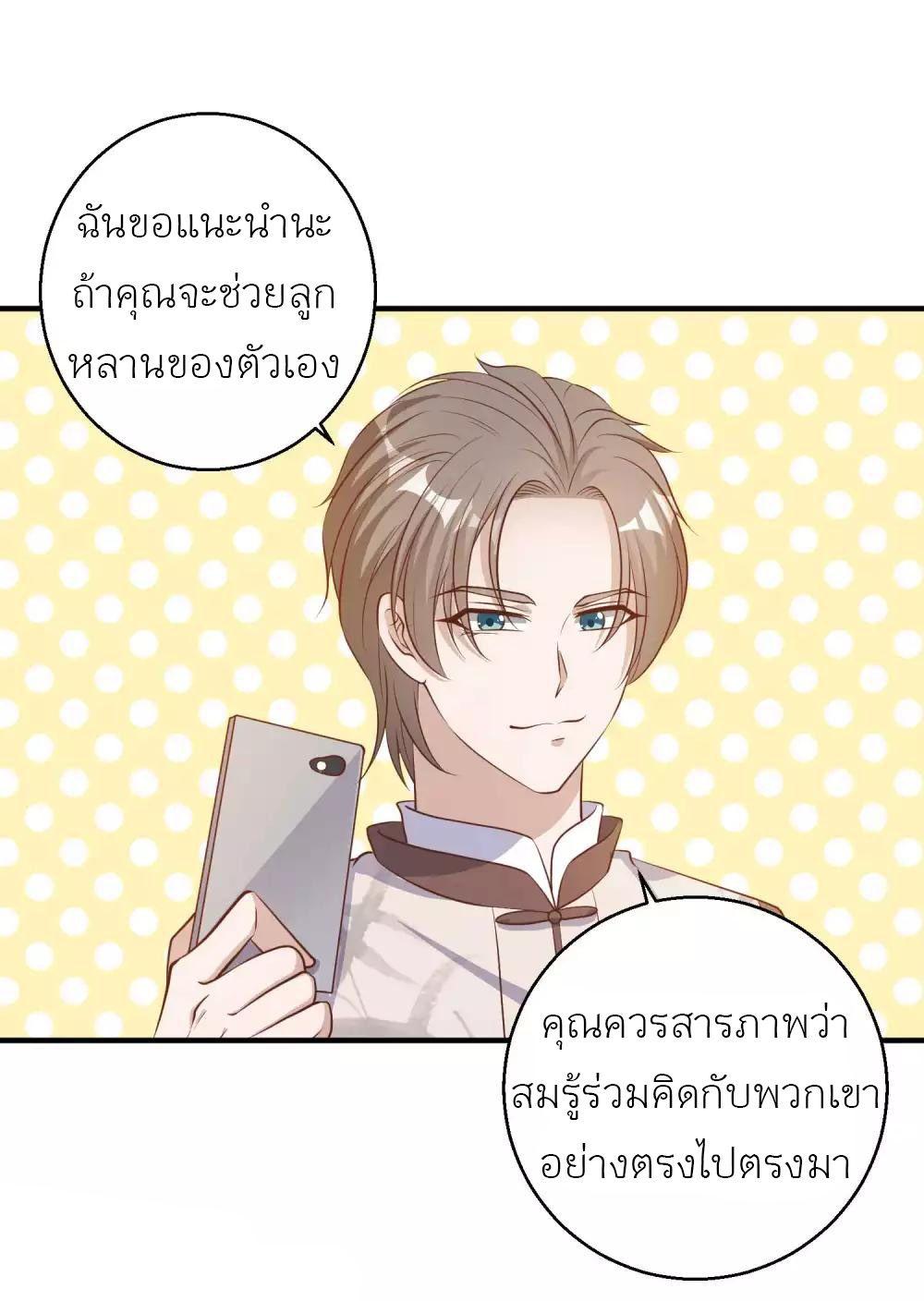 Manga-lc-com อ่านมังงะ อ่านการ์ตูน ออนไลน์ ฟรี God Fisherman ตอนที่ 1 2 3 4 5 6 7 8 9 10 11 12 13 14 ฟรี ไม่มีโฆษณา Manga-lc - อ่าน มังงะ อ่าน การ์ตูน ออนไลน์ อ่านมังงะ ฟรี