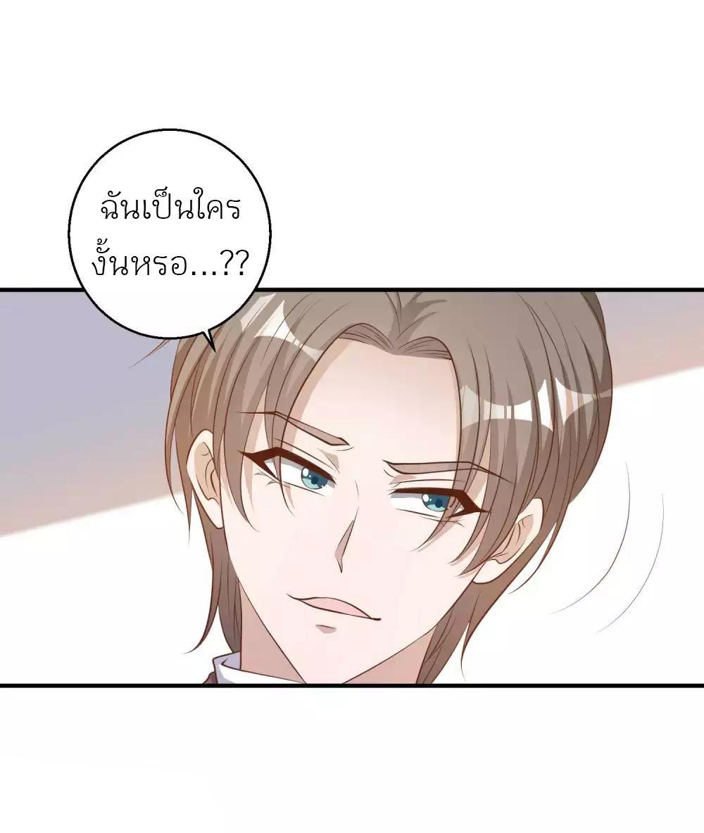 Manga-lc-com อ่านมังงะ อ่านการ์ตูน ออนไลน์ ฟรี God Fisherman ตอนที่ 1 2 3 4 5 6 7 8 9 10 11 12 13 14 ฟรี ไม่มีโฆษณา Manga-lc - อ่าน มังงะ อ่าน การ์ตูน ออนไลน์ อ่านมังงะ ฟรี