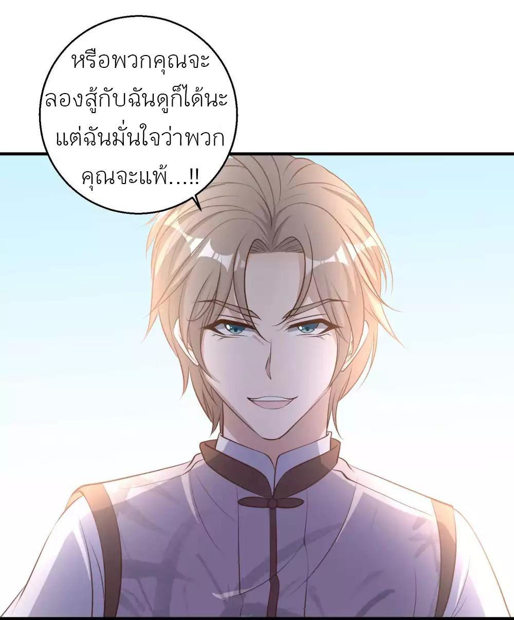 Manga-lc-com อ่านมังงะ อ่านการ์ตูน ออนไลน์ ฟรี God Fisherman ตอนที่ 1 2 3 4 5 6 7 8 9 10 11 12 13 14 ฟรี ไม่มีโฆษณา Manga-lc - อ่าน มังงะ อ่าน การ์ตูน ออนไลน์ อ่านมังงะ ฟรี