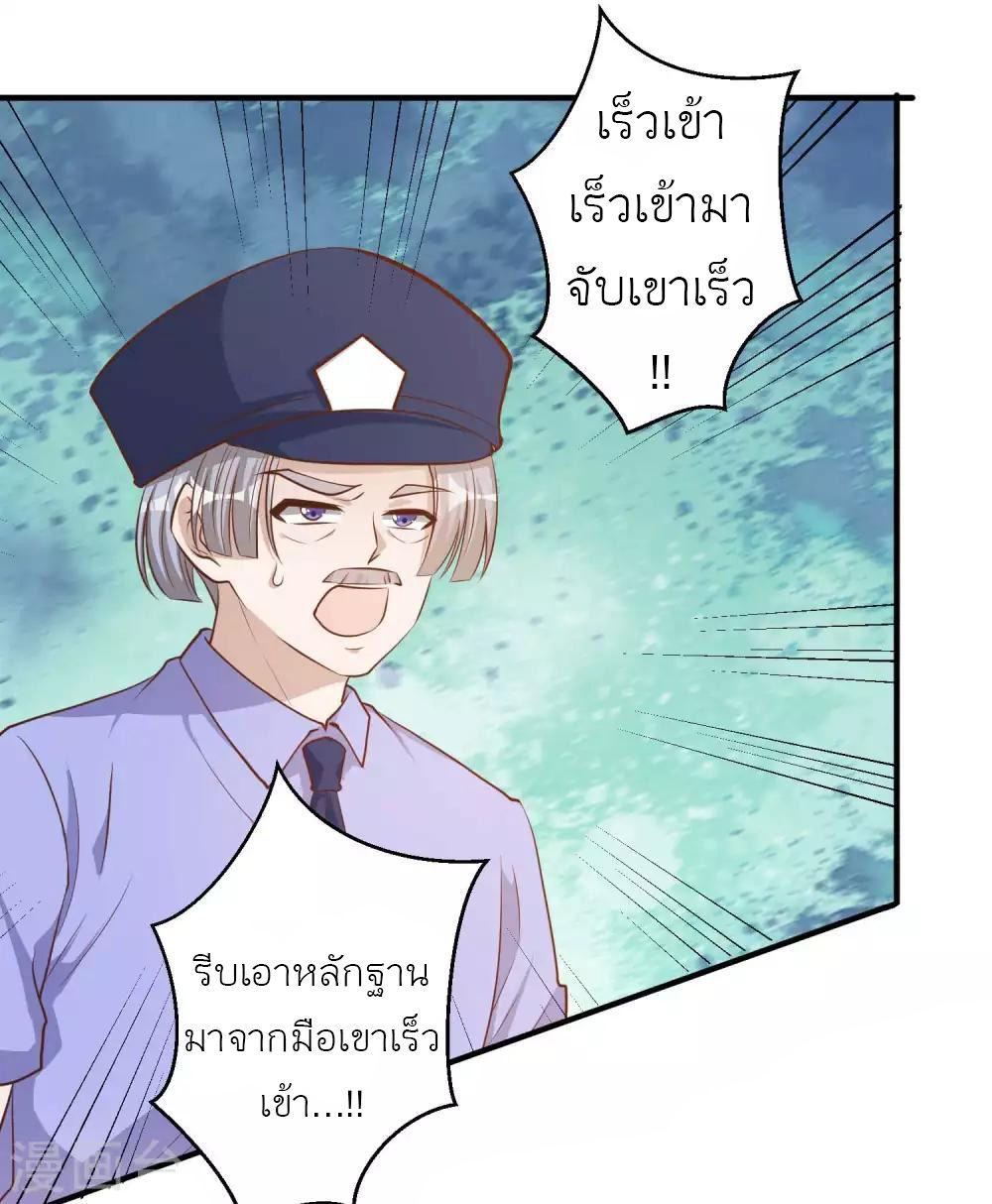 Manga-lc-com อ่านมังงะ อ่านการ์ตูน ออนไลน์ ฟรี God Fisherman ตอนที่ 1 2 3 4 5 6 7 8 9 10 11 12 13 14 ฟรี ไม่มีโฆษณา Manga-lc - อ่าน มังงะ อ่าน การ์ตูน ออนไลน์ อ่านมังงะ ฟรี