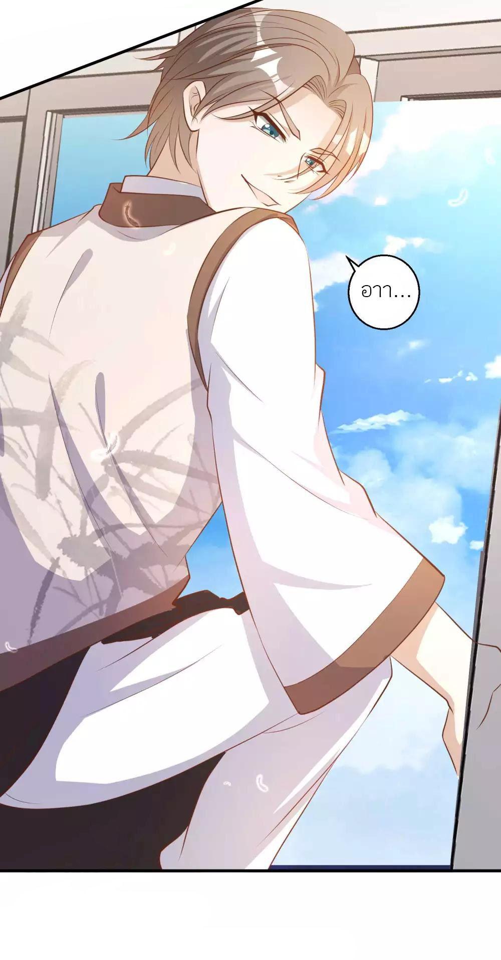 Manga-lc-com อ่านมังงะ อ่านการ์ตูน ออนไลน์ ฟรี God Fisherman ตอนที่ 1 2 3 4 5 6 7 8 9 10 11 12 13 14 ฟรี ไม่มีโฆษณา Manga-lc - อ่าน มังงะ อ่าน การ์ตูน ออนไลน์ อ่านมังงะ ฟรี