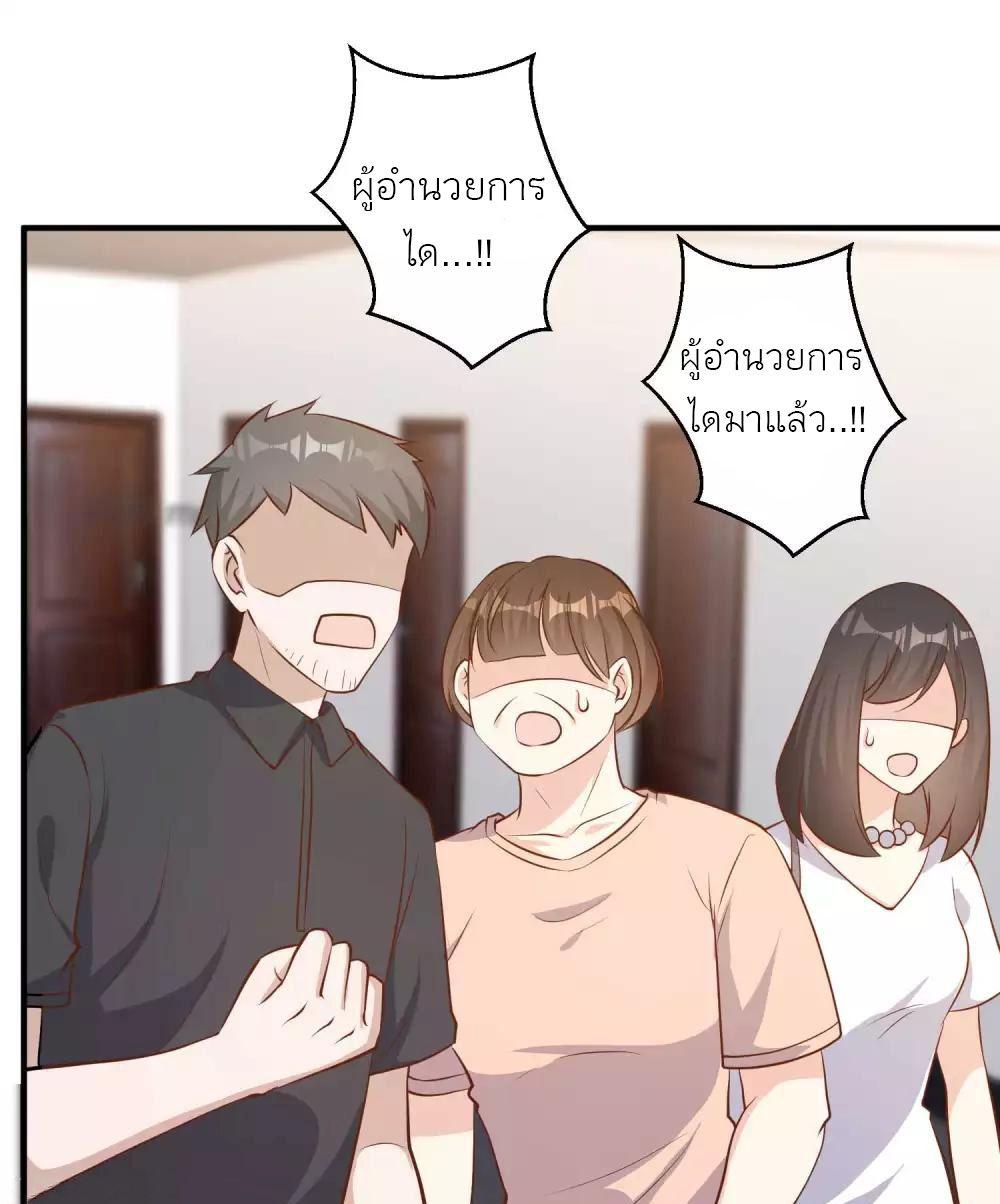 Manga-lc-com อ่านมังงะ อ่านการ์ตูน ออนไลน์ ฟรี God Fisherman ตอนที่ 1 2 3 4 5 6 7 8 9 10 11 12 13 14 ฟรี ไม่มีโฆษณา Manga-lc - อ่าน มังงะ อ่าน การ์ตูน ออนไลน์ อ่านมังงะ ฟรี