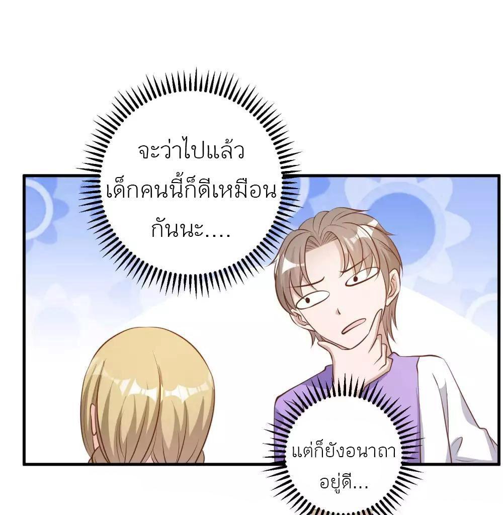 Manga-lc-com อ่านมังงะ อ่านการ์ตูน ออนไลน์ ฟรี God Fisherman ตอนที่ 1 2 3 4 5 6 7 8 9 10 11 12 13 14 ฟรี ไม่มีโฆษณา Manga-lc - อ่าน มังงะ อ่าน การ์ตูน ออนไลน์ อ่านมังงะ ฟรี