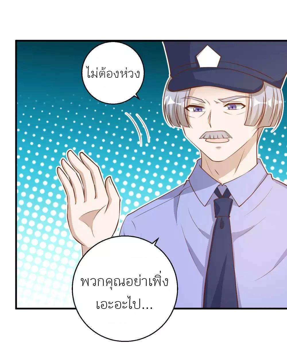 Manga-lc-com อ่านมังงะ อ่านการ์ตูน ออนไลน์ ฟรี God Fisherman ตอนที่ 1 2 3 4 5 6 7 8 9 10 11 12 13 14 ฟรี ไม่มีโฆษณา Manga-lc - อ่าน มังงะ อ่าน การ์ตูน ออนไลน์ อ่านมังงะ ฟรี