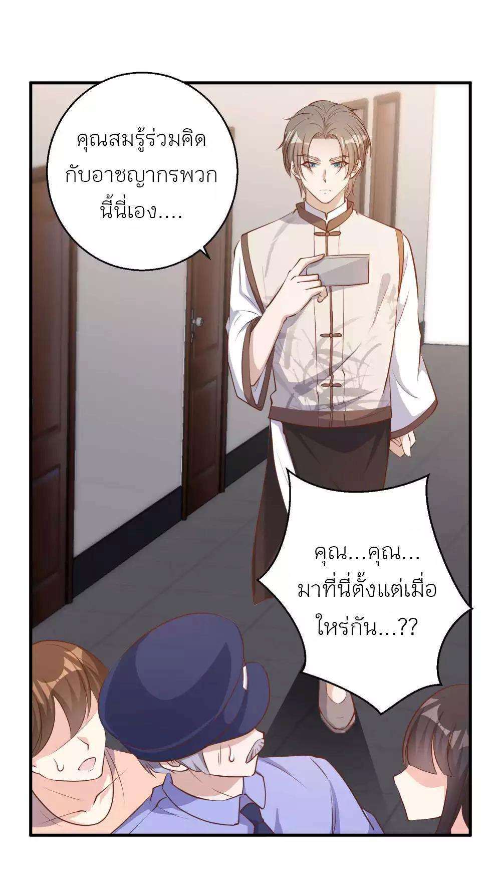 Manga-lc-com อ่านมังงะ อ่านการ์ตูน ออนไลน์ ฟรี God Fisherman ตอนที่ 1 2 3 4 5 6 7 8 9 10 11 12 13 14 ฟรี ไม่มีโฆษณา Manga-lc - อ่าน มังงะ อ่าน การ์ตูน ออนไลน์ อ่านมังงะ ฟรี