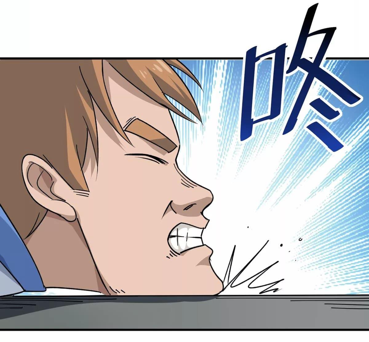 Manga-lc-com อ่านมังงะ อ่านการ์ตูน ออนไลน์ ฟรี School Flower Master ตอนที่ 1 2 3 4 5 6 7 8 9 10 11 12 13 14 ฟรี ไม่มีโฆษณา Manga-lc - อ่าน มังงะ อ่าน การ์ตูน ออนไลน์ อ่านมังงะ ฟรี