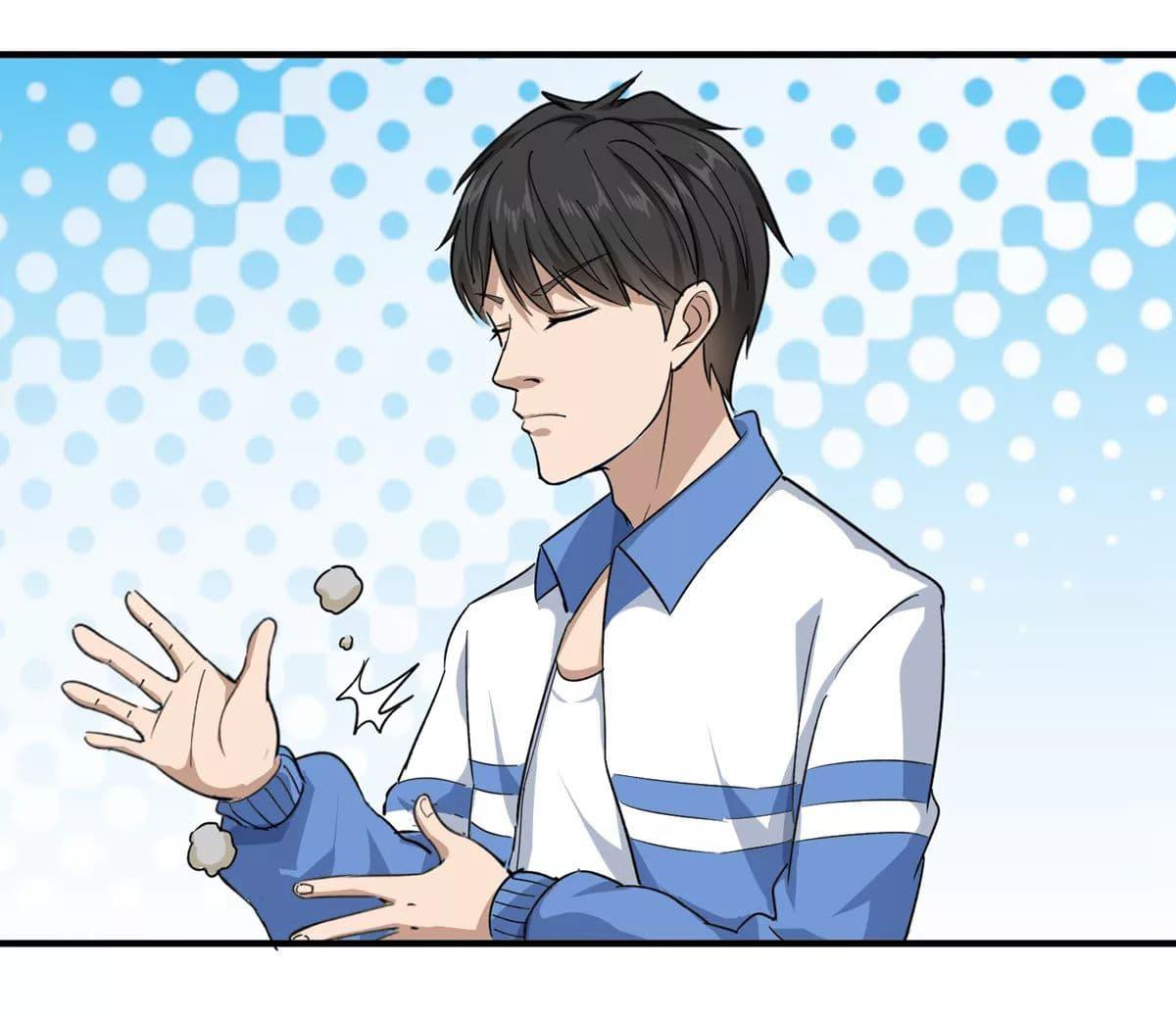 Manga-lc-com อ่านมังงะ อ่านการ์ตูน ออนไลน์ ฟรี School Flower Master ตอนที่ 1 2 3 4 5 6 7 8 9 10 11 12 13 14 ฟรี ไม่มีโฆษณา Manga-lc - อ่าน มังงะ อ่าน การ์ตูน ออนไลน์ อ่านมังงะ ฟรี