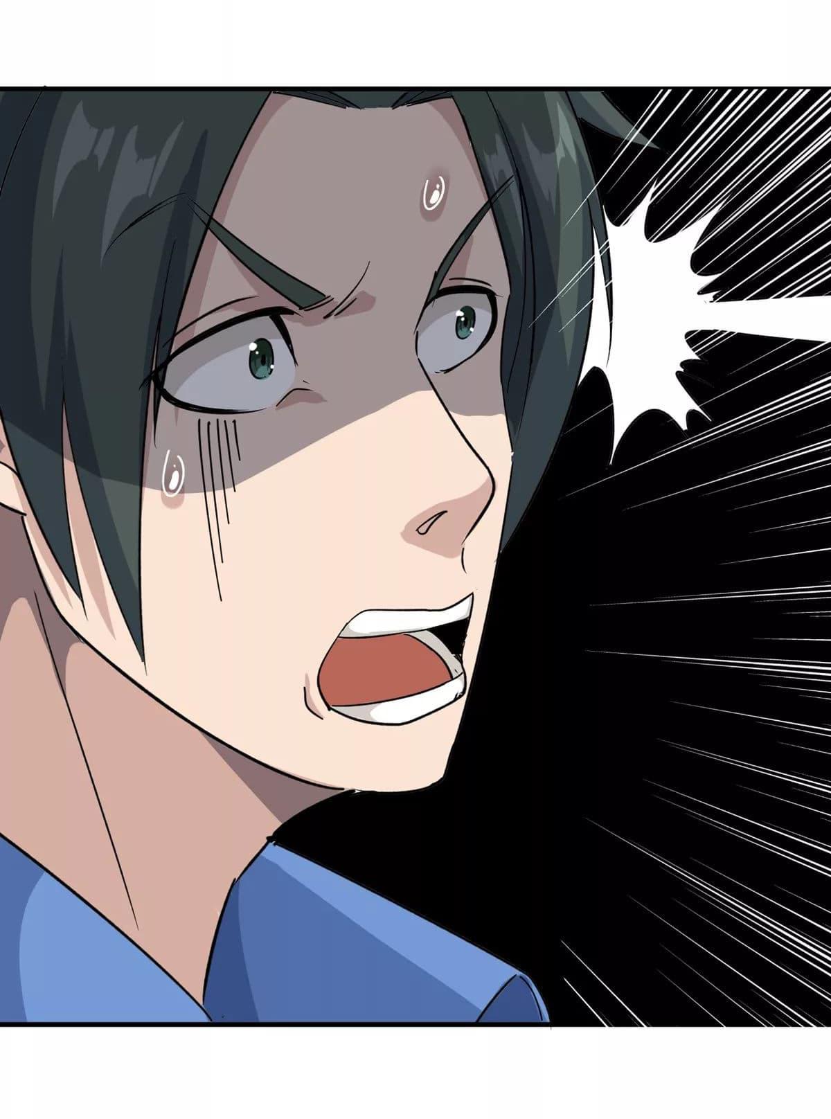 Manga-lc-com อ่านมังงะ อ่านการ์ตูน ออนไลน์ ฟรี School Flower Master ตอนที่ 1 2 3 4 5 6 7 8 9 10 11 12 13 14 ฟรี ไม่มีโฆษณา Manga-lc - อ่าน มังงะ อ่าน การ์ตูน ออนไลน์ อ่านมังงะ ฟรี