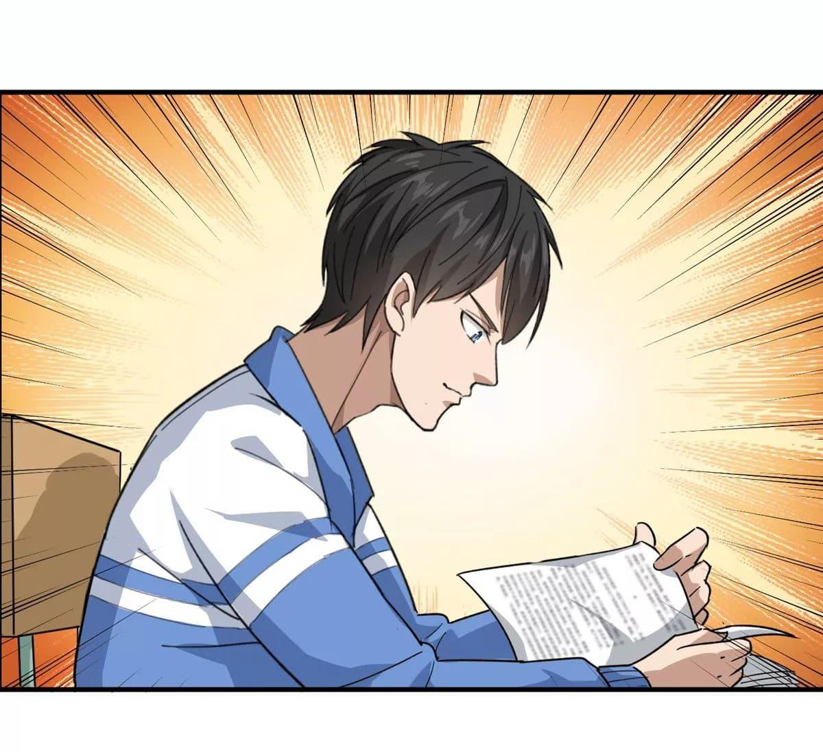 Manga-lc-com อ่านมังงะ อ่านการ์ตูน ออนไลน์ ฟรี School Flower Master ตอนที่ 1 2 3 4 5 6 7 8 9 10 11 12 13 14 ฟรี ไม่มีโฆษณา Manga-lc - อ่าน มังงะ อ่าน การ์ตูน ออนไลน์ อ่านมังงะ ฟรี