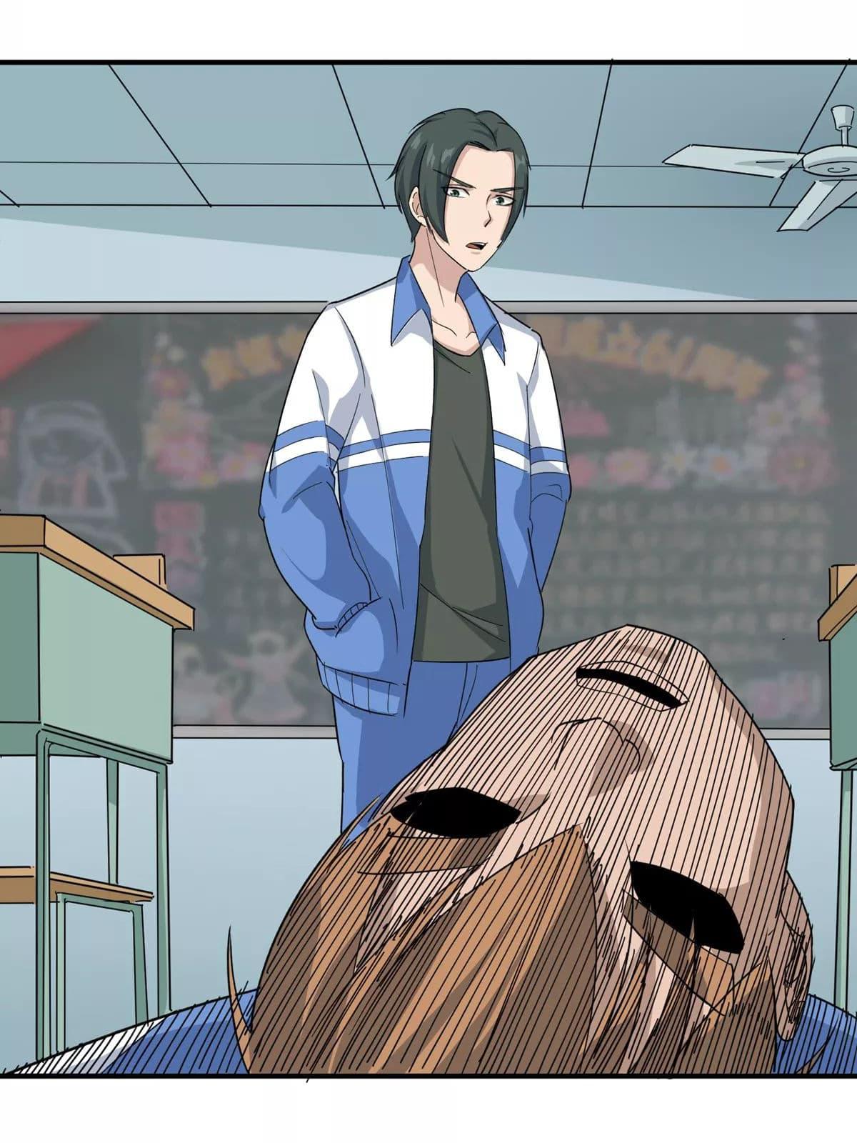 Manga-lc-com อ่านมังงะ อ่านการ์ตูน ออนไลน์ ฟรี School Flower Master ตอนที่ 1 2 3 4 5 6 7 8 9 10 11 12 13 14 ฟรี ไม่มีโฆษณา Manga-lc - อ่าน มังงะ อ่าน การ์ตูน ออนไลน์ อ่านมังงะ ฟรี