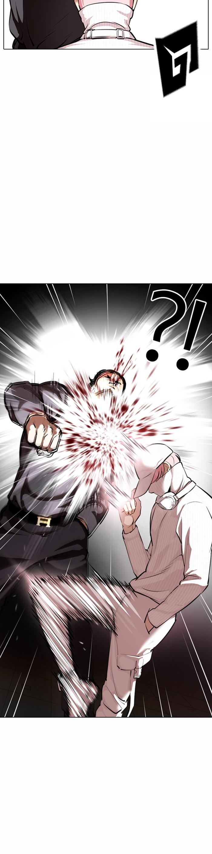 Manga-lc-com อ่านมังงะ อ่านการ์ตูน ออนไลน์ ฟรี Lookism ตอนที่ 1 2 3 4 5 6 7 8 9 10 11 12 13 14 ฟรี ไม่มีโฆษณา Manga-lc - อ่าน มังงะ อ่าน การ์ตูน ออนไลน์ อ่านมังงะ ฟรี