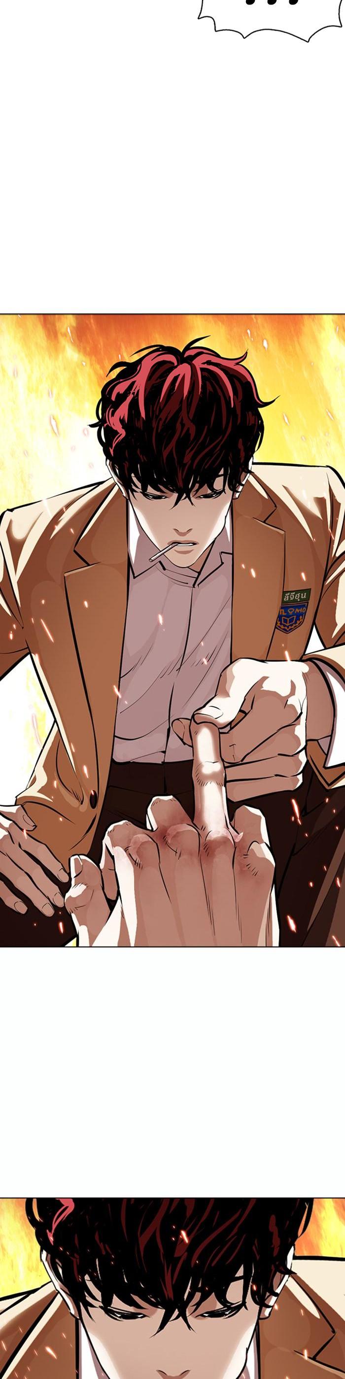 Manga-lc-com อ่านมังงะ อ่านการ์ตูน ออนไลน์ ฟรี Lookism ตอนที่ 1 2 3 4 5 6 7 8 9 10 11 12 13 14 ฟรี ไม่มีโฆษณา Manga-lc - อ่าน มังงะ อ่าน การ์ตูน ออนไลน์ อ่านมังงะ ฟรี