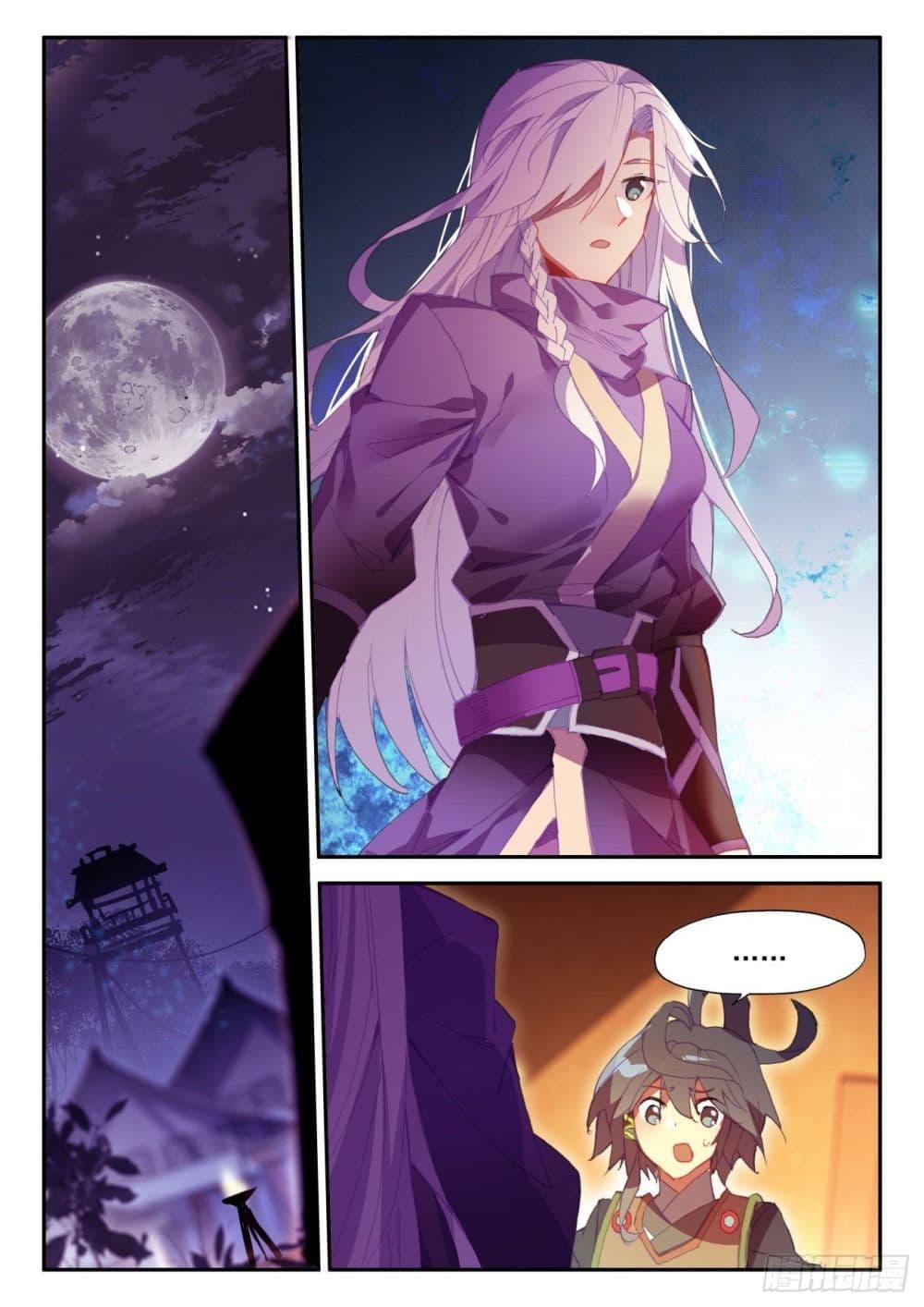 Manga-lc-com อ่านมังงะ อ่านการ์ตูน ออนไลน์ ฟรี Heavenly Jewel Change ตอนที่ 1 2 3 4 5 6 7 8 9 10 11 12 13 14 ฟรี ไม่มีโฆษณา Manga-lc - อ่าน มังงะ อ่าน การ์ตูน ออนไลน์ อ่านมังงะ ฟรี