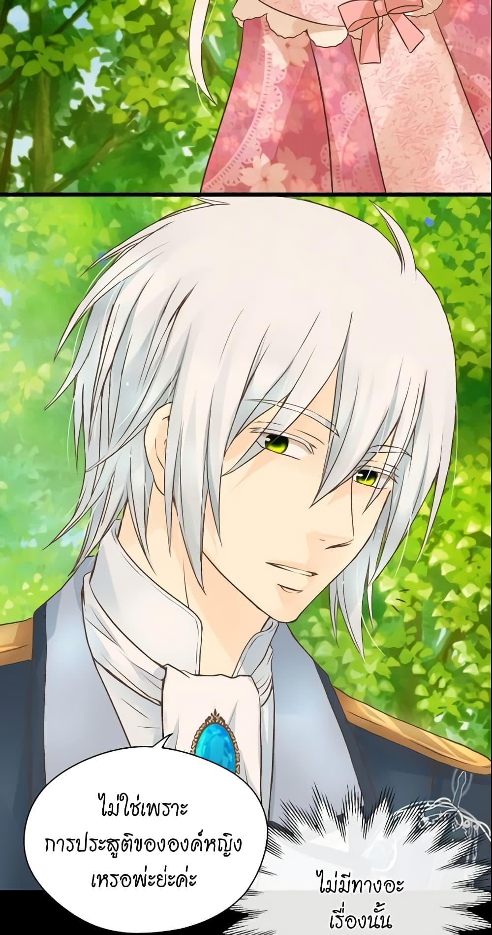 Manga-lc-com อ่านมังงะ อ่านการ์ตูน ออนไลน์ ฟรี Daughter of the Emperor ตอนที่ 1 2 3 4 5 6 7 8 9 10 11 12 13 14 ฟรี ไม่มีโฆษณา Manga-lc - อ่าน มังงะ อ่าน การ์ตูน ออนไลน์ อ่านมังงะ ฟรี