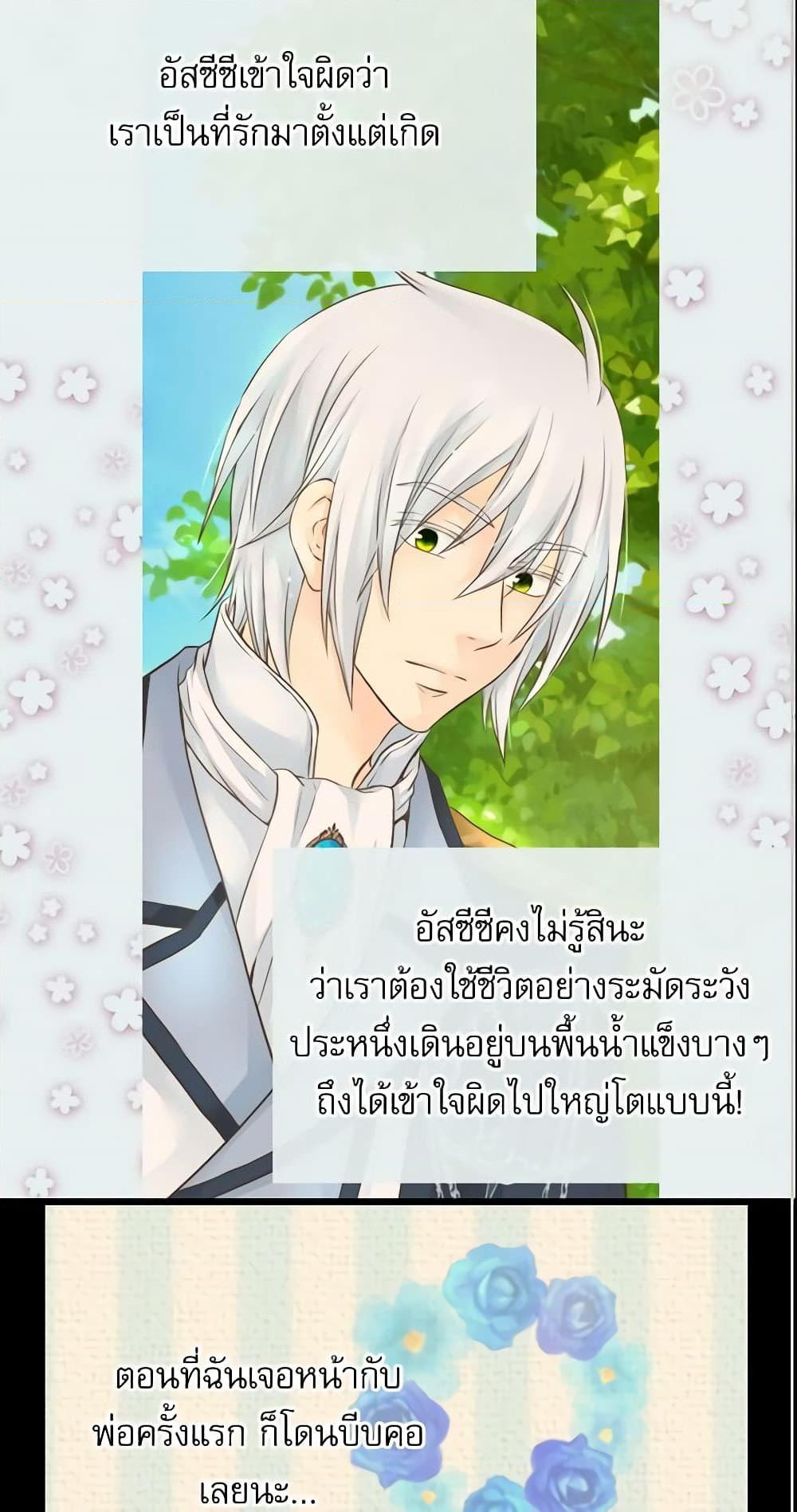 Manga-lc-com อ่านมังงะ อ่านการ์ตูน ออนไลน์ ฟรี Daughter of the Emperor ตอนที่ 1 2 3 4 5 6 7 8 9 10 11 12 13 14 ฟรี ไม่มีโฆษณา Manga-lc - อ่าน มังงะ อ่าน การ์ตูน ออนไลน์ อ่านมังงะ ฟรี