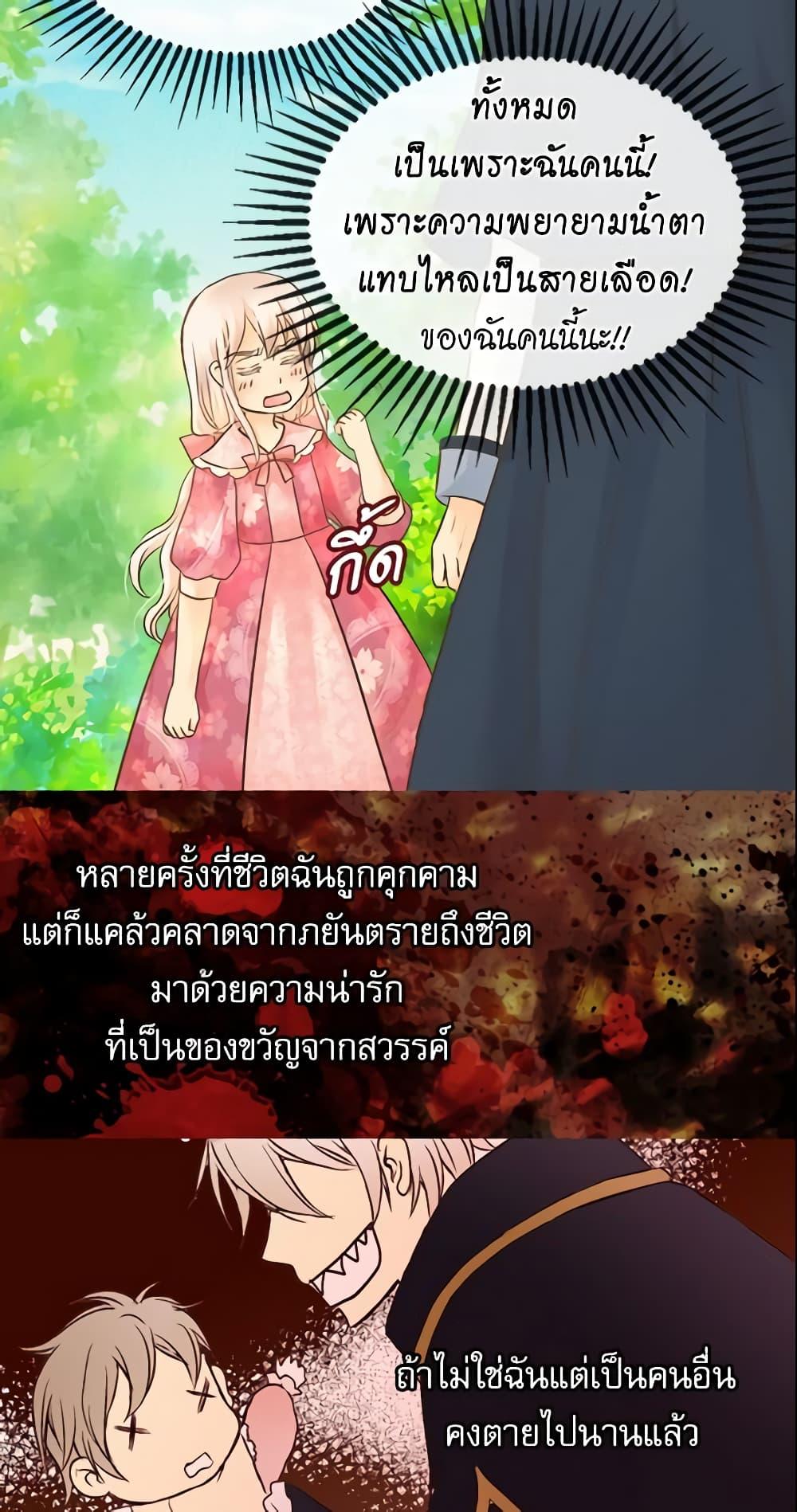 Manga-lc-com อ่านมังงะ อ่านการ์ตูน ออนไลน์ ฟรี Daughter of the Emperor ตอนที่ 1 2 3 4 5 6 7 8 9 10 11 12 13 14 ฟรี ไม่มีโฆษณา Manga-lc - อ่าน มังงะ อ่าน การ์ตูน ออนไลน์ อ่านมังงะ ฟรี