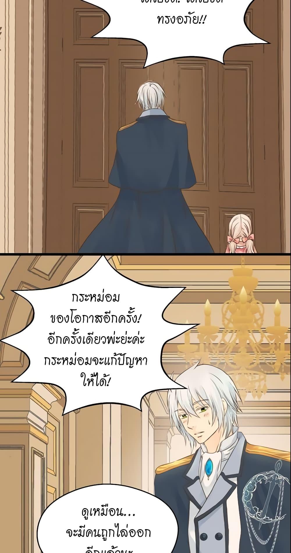Manga-lc-com อ่านมังงะ อ่านการ์ตูน ออนไลน์ ฟรี Daughter of the Emperor ตอนที่ 1 2 3 4 5 6 7 8 9 10 11 12 13 14 ฟรี ไม่มีโฆษณา Manga-lc - อ่าน มังงะ อ่าน การ์ตูน ออนไลน์ อ่านมังงะ ฟรี