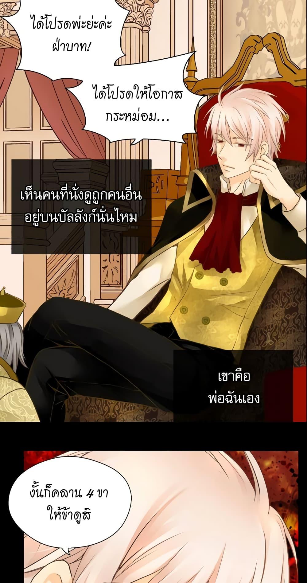 Manga-lc-com อ่านมังงะ อ่านการ์ตูน ออนไลน์ ฟรี Daughter of the Emperor ตอนที่ 1 2 3 4 5 6 7 8 9 10 11 12 13 14 ฟรี ไม่มีโฆษณา Manga-lc - อ่าน มังงะ อ่าน การ์ตูน ออนไลน์ อ่านมังงะ ฟรี