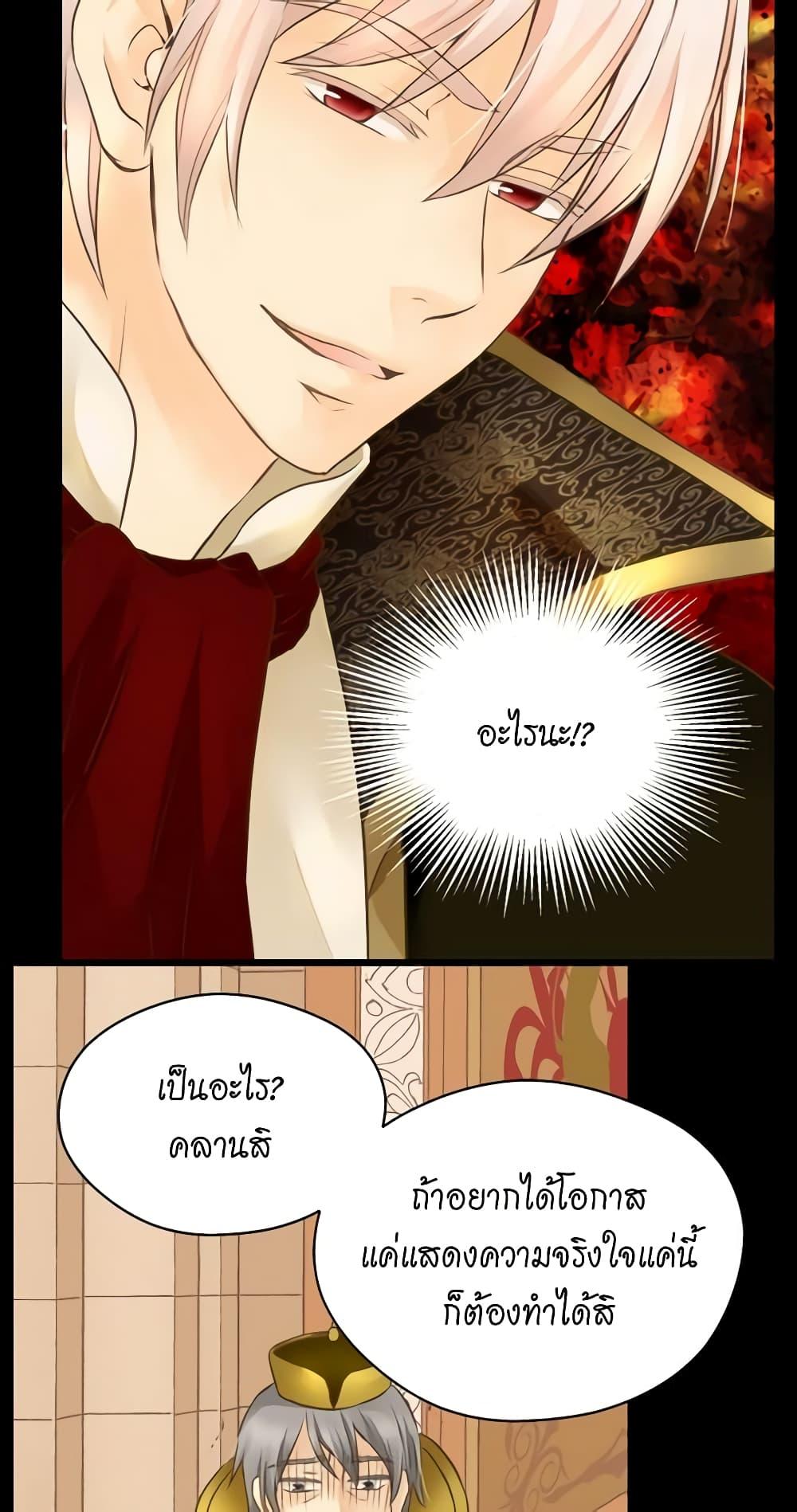 Manga-lc-com อ่านมังงะ อ่านการ์ตูน ออนไลน์ ฟรี Daughter of the Emperor ตอนที่ 1 2 3 4 5 6 7 8 9 10 11 12 13 14 ฟรี ไม่มีโฆษณา Manga-lc - อ่าน มังงะ อ่าน การ์ตูน ออนไลน์ อ่านมังงะ ฟรี