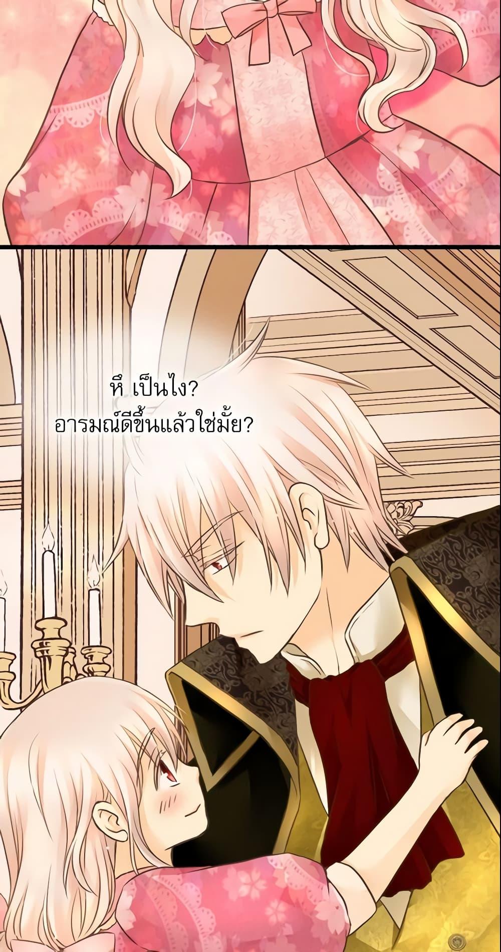 Manga-lc-com อ่านมังงะ อ่านการ์ตูน ออนไลน์ ฟรี Daughter of the Emperor ตอนที่ 1 2 3 4 5 6 7 8 9 10 11 12 13 14 ฟรี ไม่มีโฆษณา Manga-lc - อ่าน มังงะ อ่าน การ์ตูน ออนไลน์ อ่านมังงะ ฟรี