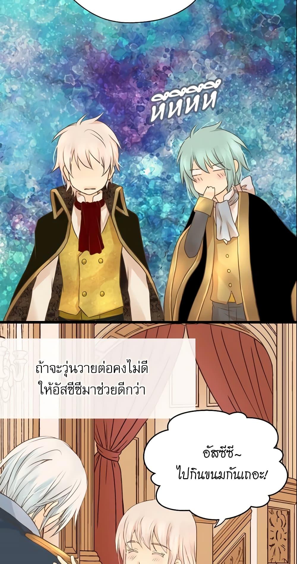 Manga-lc-com อ่านมังงะ อ่านการ์ตูน ออนไลน์ ฟรี Daughter of the Emperor ตอนที่ 1 2 3 4 5 6 7 8 9 10 11 12 13 14 ฟรี ไม่มีโฆษณา Manga-lc - อ่าน มังงะ อ่าน การ์ตูน ออนไลน์ อ่านมังงะ ฟรี