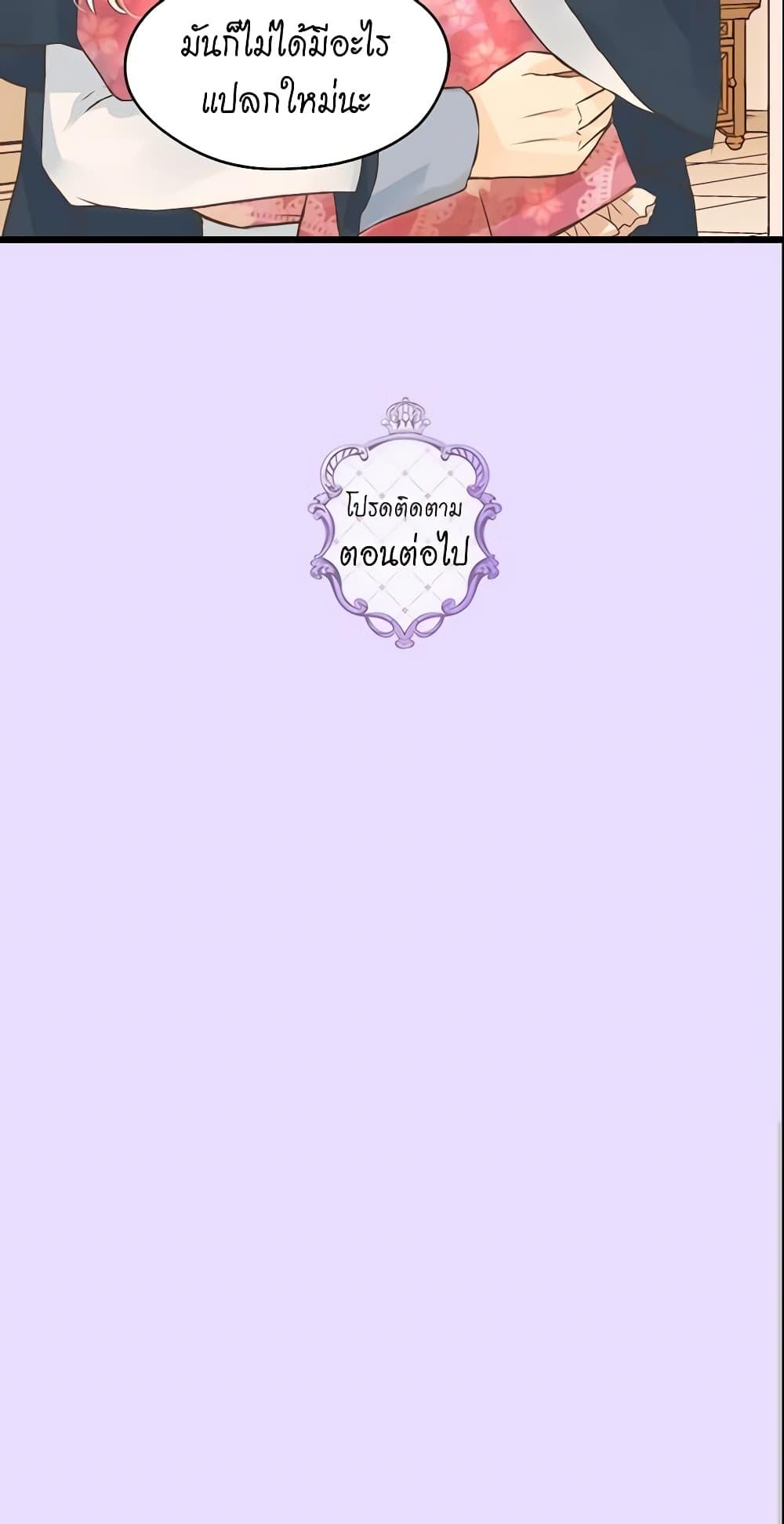 Manga-lc-com อ่านมังงะ อ่านการ์ตูน ออนไลน์ ฟรี Daughter of the Emperor ตอนที่ 1 2 3 4 5 6 7 8 9 10 11 12 13 14 ฟรี ไม่มีโฆษณา Manga-lc - อ่าน มังงะ อ่าน การ์ตูน ออนไลน์ อ่านมังงะ ฟรี