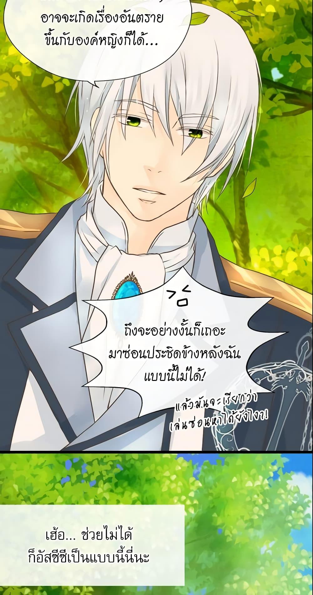 Manga-lc-com อ่านมังงะ อ่านการ์ตูน ออนไลน์ ฟรี Daughter of the Emperor ตอนที่ 1 2 3 4 5 6 7 8 9 10 11 12 13 14 ฟรี ไม่มีโฆษณา Manga-lc - อ่าน มังงะ อ่าน การ์ตูน ออนไลน์ อ่านมังงะ ฟรี