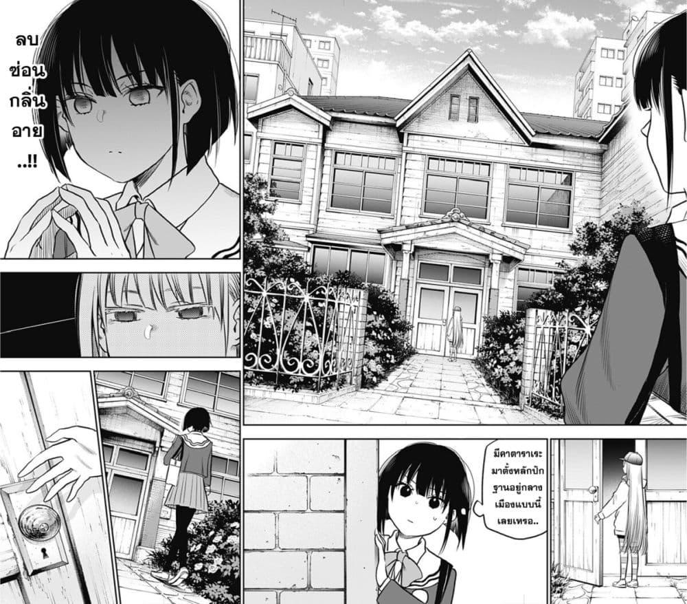 Manga-lc-com อ่านมังงะ อ่านการ์ตูน ออนไลน์ ฟรี Pension Life Vampire ตอนที่ 1 2 3 4 5 6 7 8 9 10 11 12 13 14 ฟรี ไม่มีโฆษณา Manga-lc - อ่าน มังงะ อ่าน การ์ตูน ออนไลน์ อ่านมังงะ ฟรี