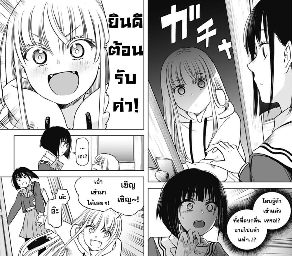 Manga-lc-com อ่านมังงะ อ่านการ์ตูน ออนไลน์ ฟรี Pension Life Vampire ตอนที่ 1 2 3 4 5 6 7 8 9 10 11 12 13 14 ฟรี ไม่มีโฆษณา Manga-lc - อ่าน มังงะ อ่าน การ์ตูน ออนไลน์ อ่านมังงะ ฟรี