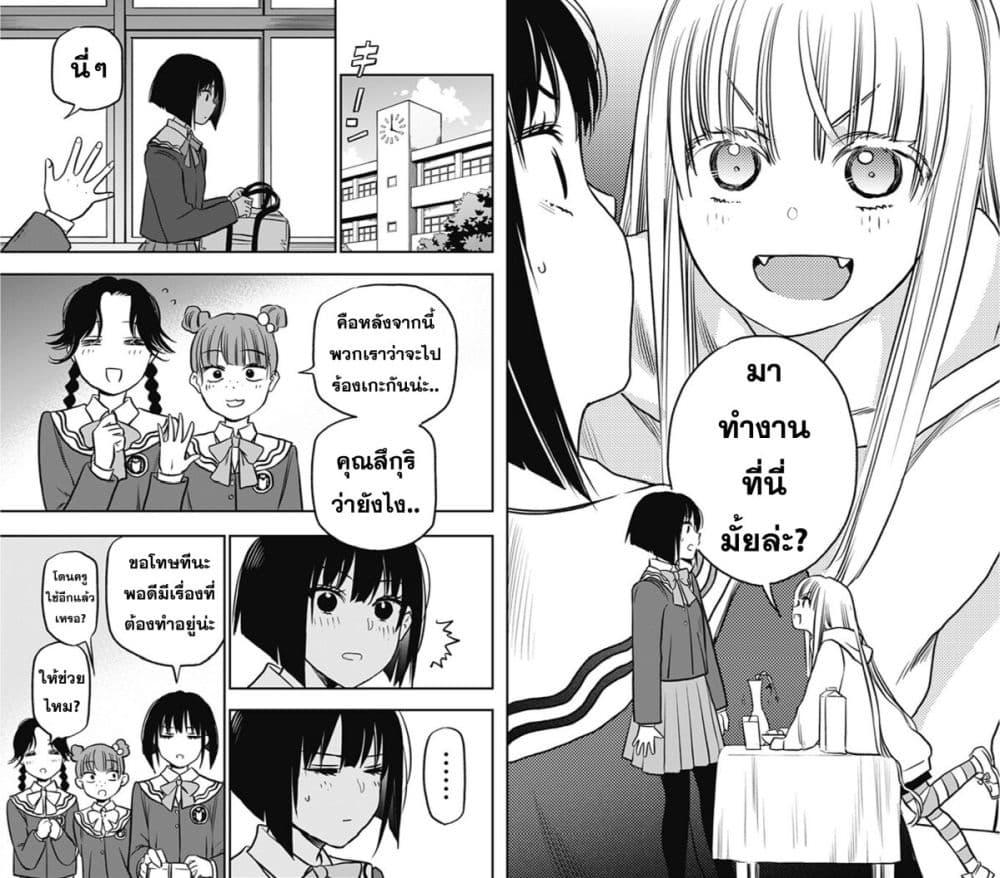Manga-lc-com อ่านมังงะ อ่านการ์ตูน ออนไลน์ ฟรี Pension Life Vampire ตอนที่ 1 2 3 4 5 6 7 8 9 10 11 12 13 14 ฟรี ไม่มีโฆษณา Manga-lc - อ่าน มังงะ อ่าน การ์ตูน ออนไลน์ อ่านมังงะ ฟรี