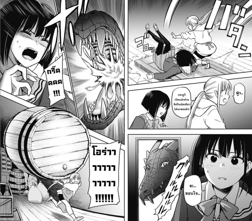 Manga-lc-com อ่านมังงะ อ่านการ์ตูน ออนไลน์ ฟรี Pension Life Vampire ตอนที่ 1 2 3 4 5 6 7 8 9 10 11 12 13 14 ฟรี ไม่มีโฆษณา Manga-lc - อ่าน มังงะ อ่าน การ์ตูน ออนไลน์ อ่านมังงะ ฟรี