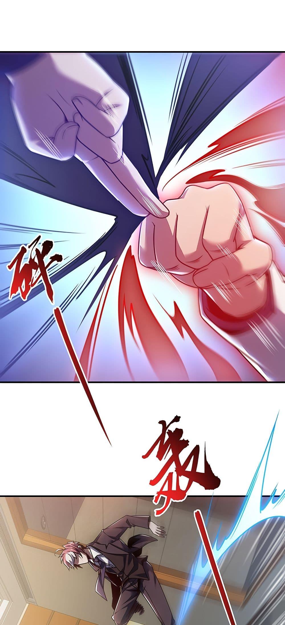 Manga-lc-com อ่านมังงะ อ่านการ์ตูน ออนไลน์ ฟรี UndeadKingBey ตอนที่ 1 2 3 4 5 6 7 8 9 10 11 12 13 14 ฟรี ไม่มีโฆษณา Manga-lc - อ่าน มังงะ อ่าน การ์ตูน ออนไลน์ อ่านมังงะ ฟรี