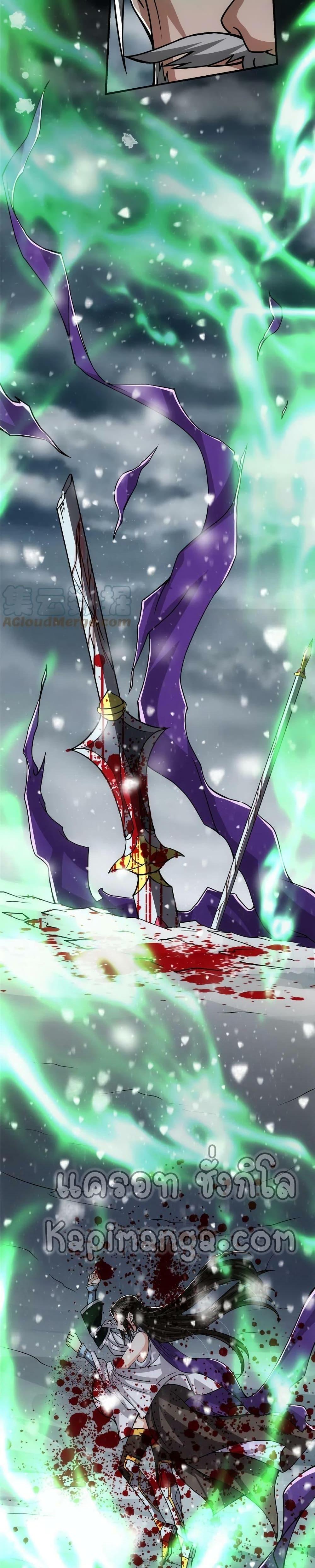 Manga-lc-com อ่านมังงะ อ่านการ์ตูน ออนไลน์ ฟรี Keep A Low Profile ตอนที่ 1 2 3 4 5 6 7 8 9 10 11 12 13 14 ฟรี ไม่มีโฆษณา Manga-lc - อ่าน มังงะ อ่าน การ์ตูน ออนไลน์ อ่านมังงะ ฟรี