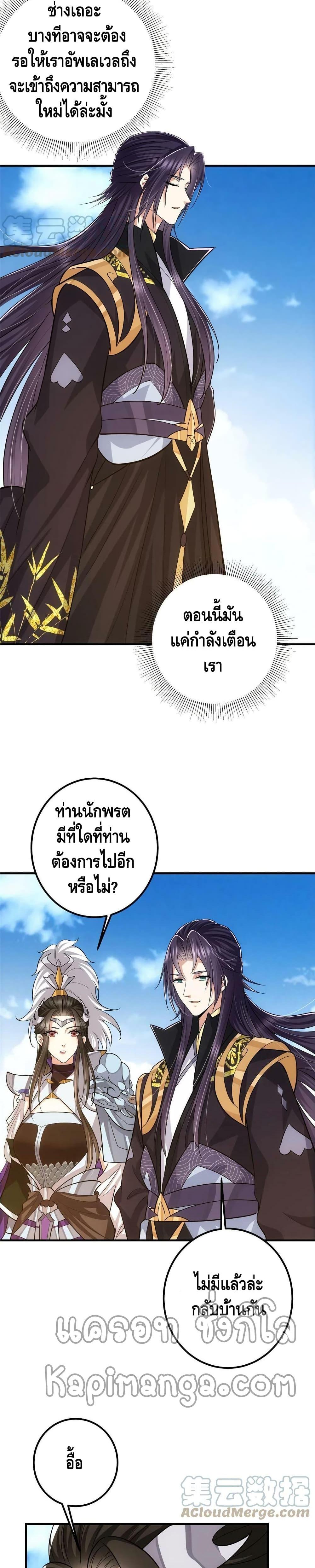 Manga-lc-com อ่านมังงะ อ่านการ์ตูน ออนไลน์ ฟรี Keep A Low Profile ตอนที่ 1 2 3 4 5 6 7 8 9 10 11 12 13 14 ฟรี ไม่มีโฆษณา Manga-lc - อ่าน มังงะ อ่าน การ์ตูน ออนไลน์ อ่านมังงะ ฟรี