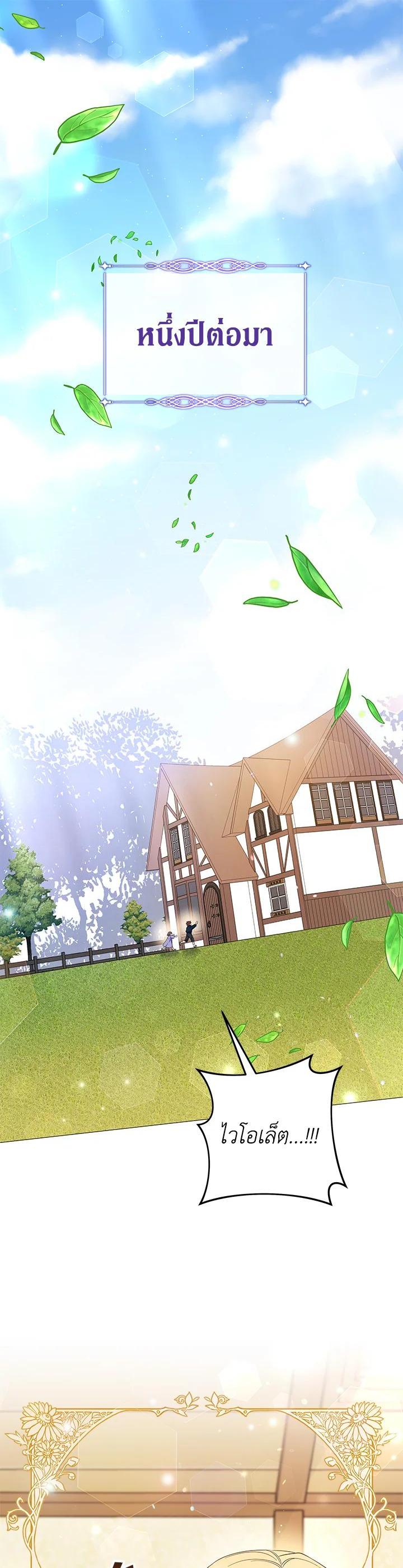 Manga-lc-com อ่านมังงะ อ่านการ์ตูน ออนไลน์ ฟรี What It Means to Be You ตอนที่ 1 2 3 4 5 6 7 8 9 10 11 12 13 14 ฟรี ไม่มีโฆษณา Manga-lc - อ่าน มังงะ อ่าน การ์ตูน ออนไลน์ อ่านมังงะ ฟรี