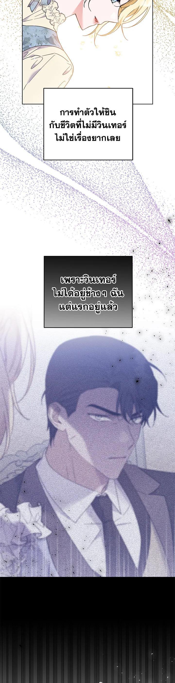 Manga-lc-com อ่านมังงะ อ่านการ์ตูน ออนไลน์ ฟรี What It Means to Be You ตอนที่ 1 2 3 4 5 6 7 8 9 10 11 12 13 14 ฟรี ไม่มีโฆษณา Manga-lc - อ่าน มังงะ อ่าน การ์ตูน ออนไลน์ อ่านมังงะ ฟรี